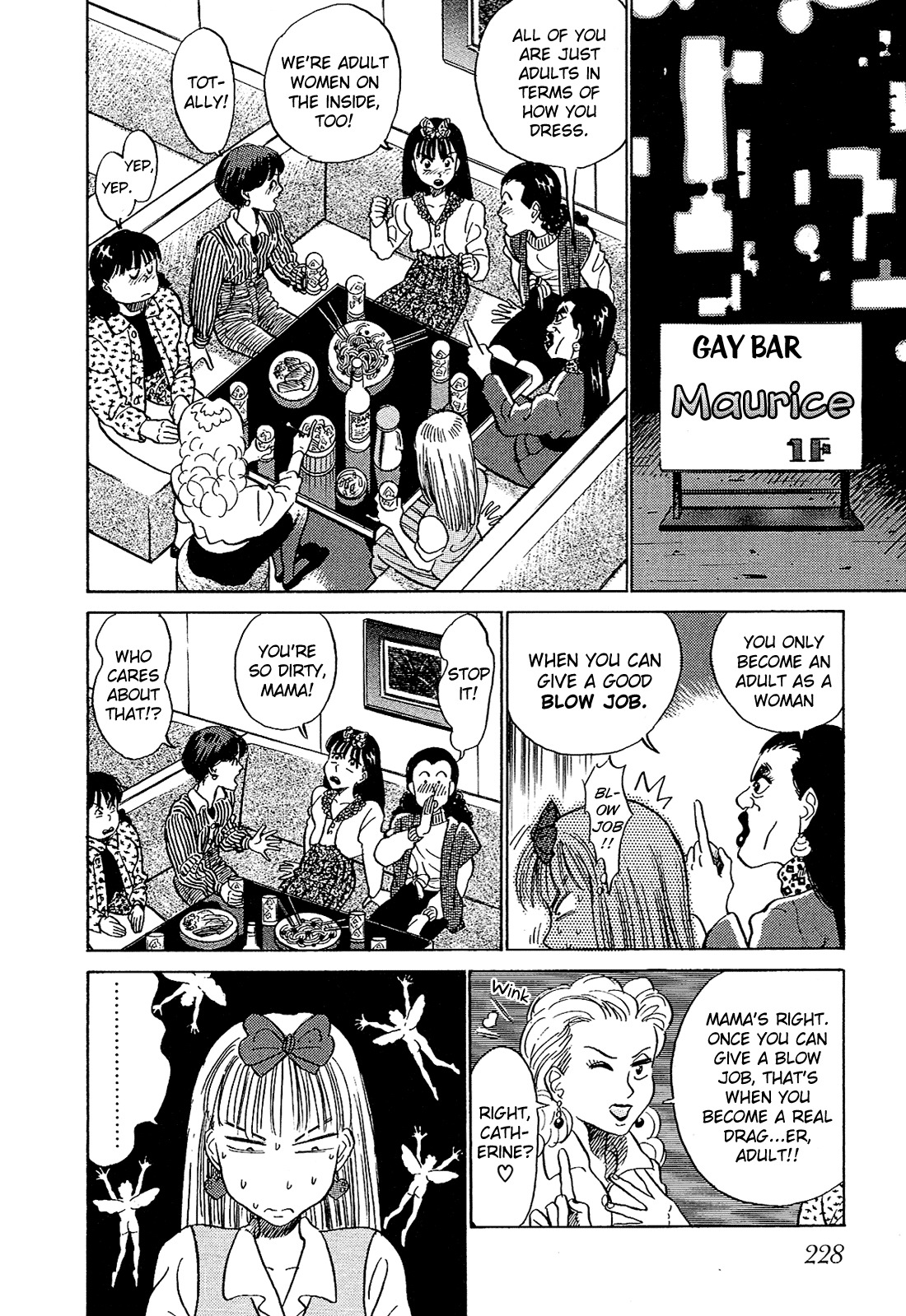 Okama Report Chapter 13 page 3 - Chapter 13: As a Man