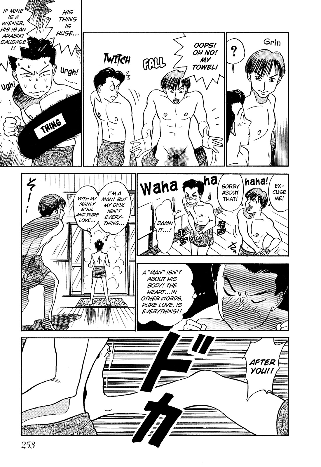 Okama Report Chapter 14 page 10 - Chapter 14: New Year's Even Friend