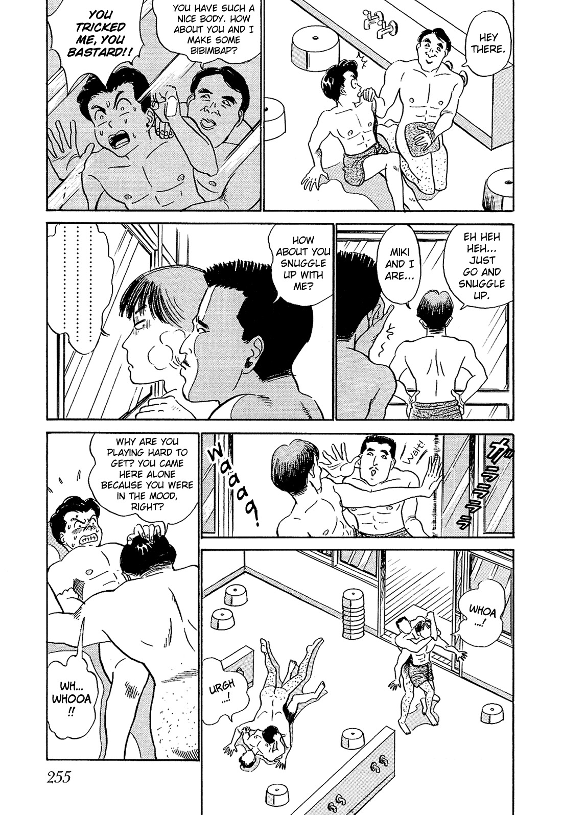 Okama Report Chapter 14 page 12 - Chapter 14: New Year's Even Friend