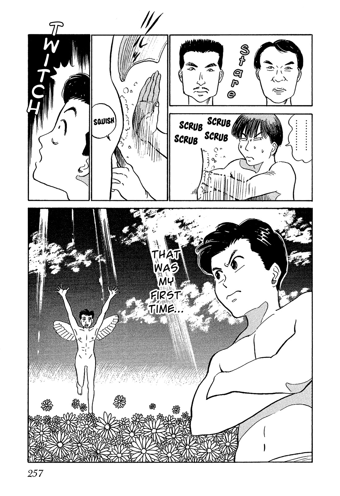 Okama Report Chapter 14 page 14 - Chapter 14: New Year's Even Friend