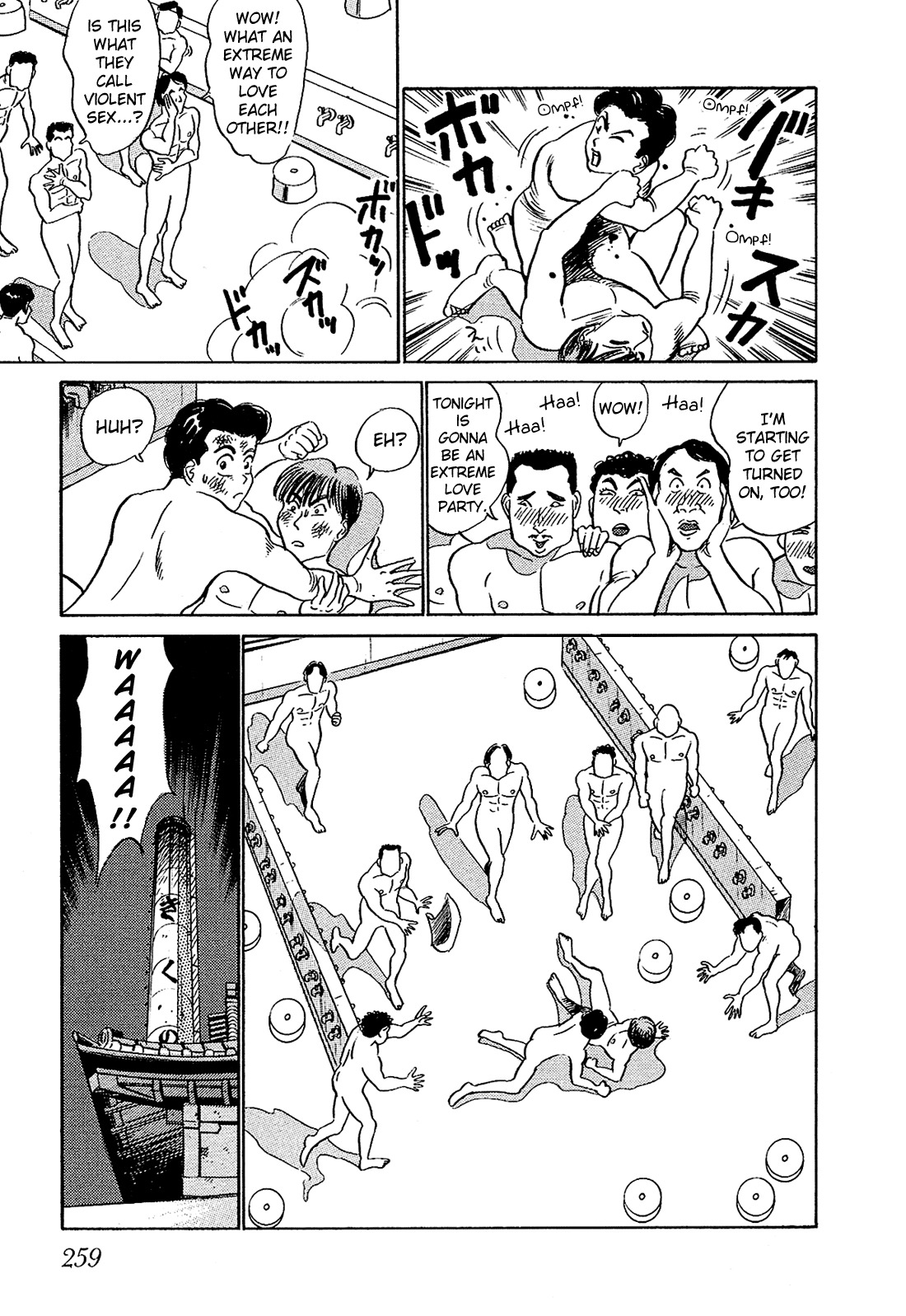 Okama Report Chapter 14 page 16 - Chapter 14: New Year's Even Friend