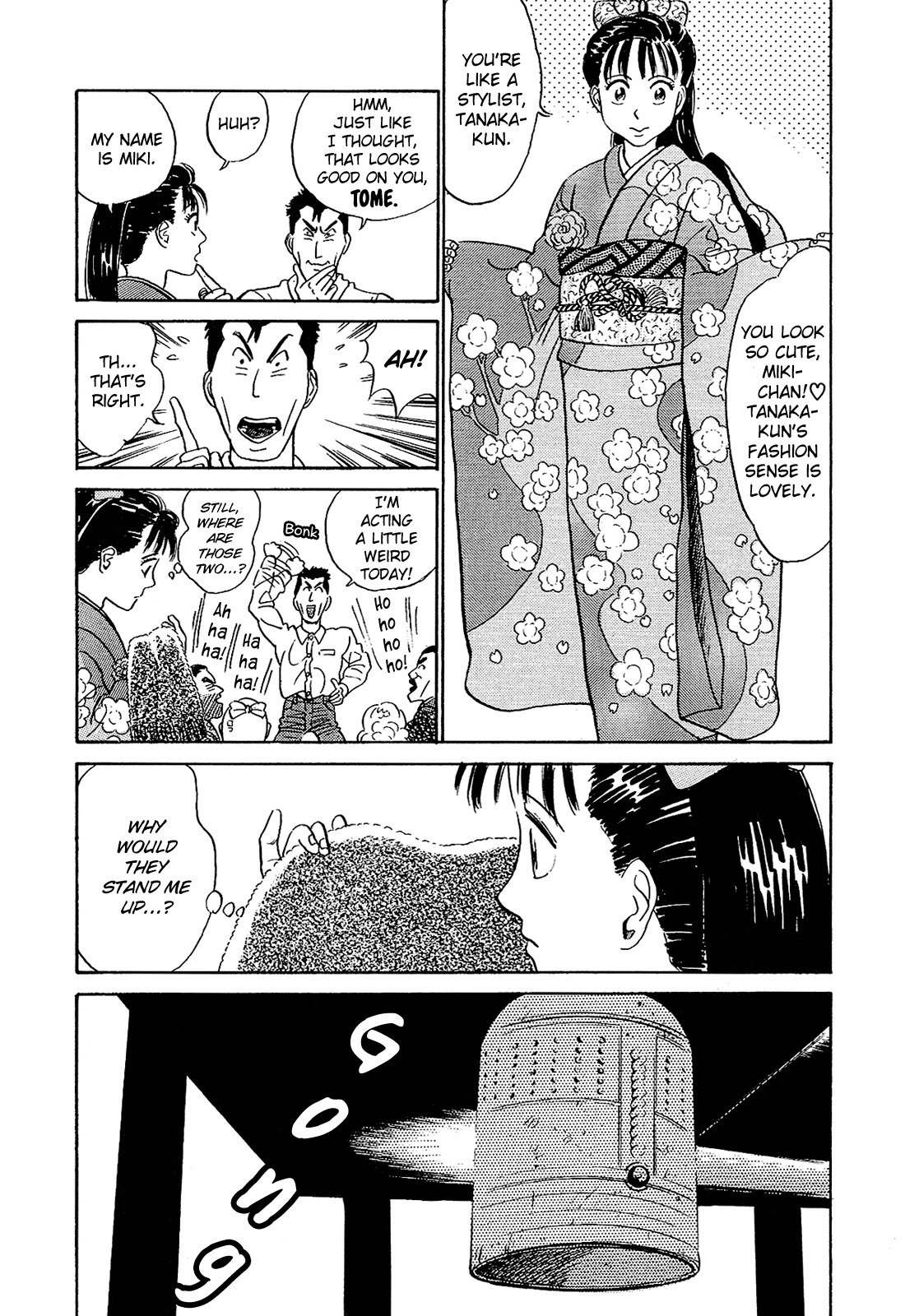 Okama Report Chapter 14 page 17 - Chapter 14: New Year's Even Friend