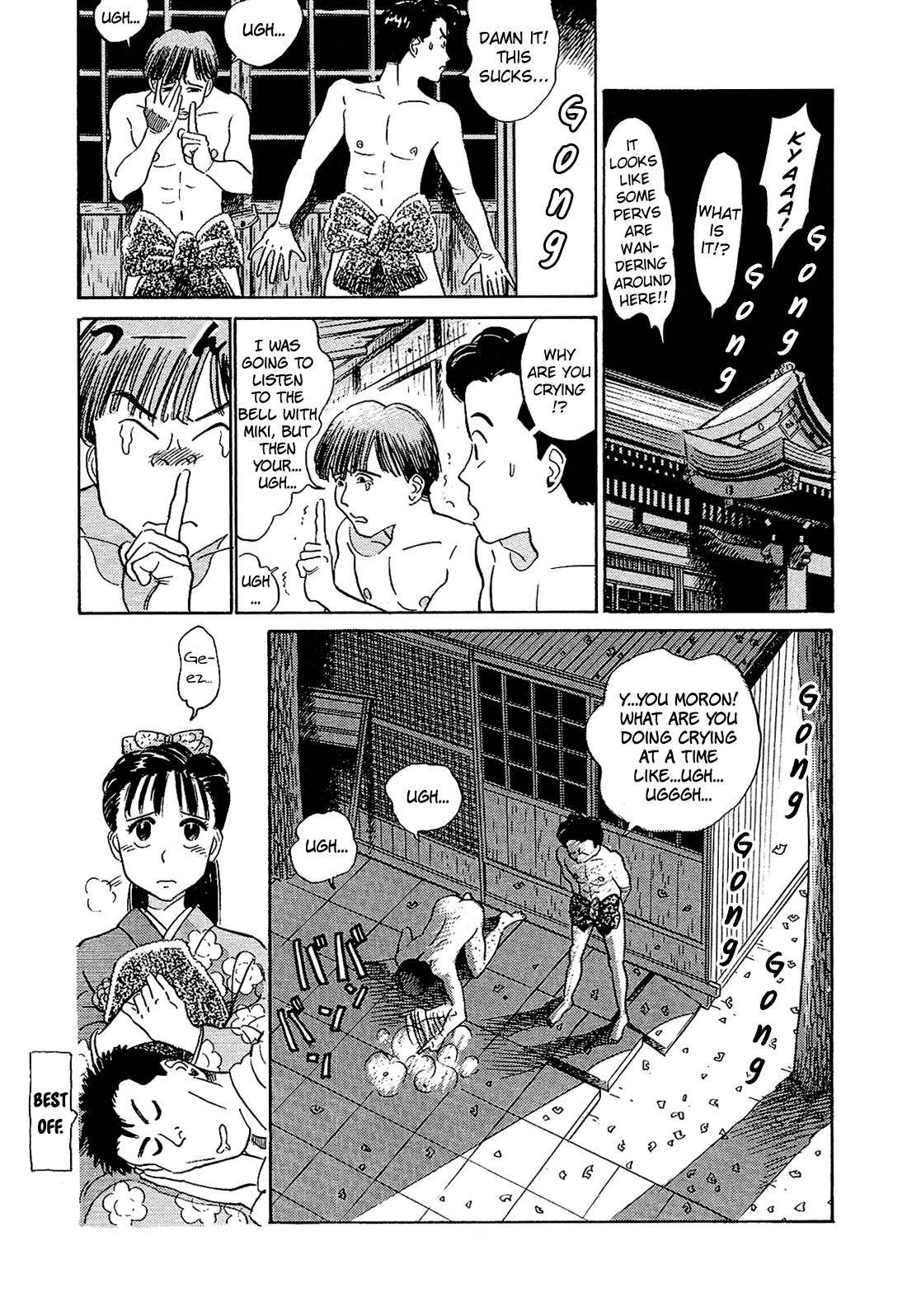 Okama Report Chapter 14 page 18 - Chapter 14: New Year's Even Friend