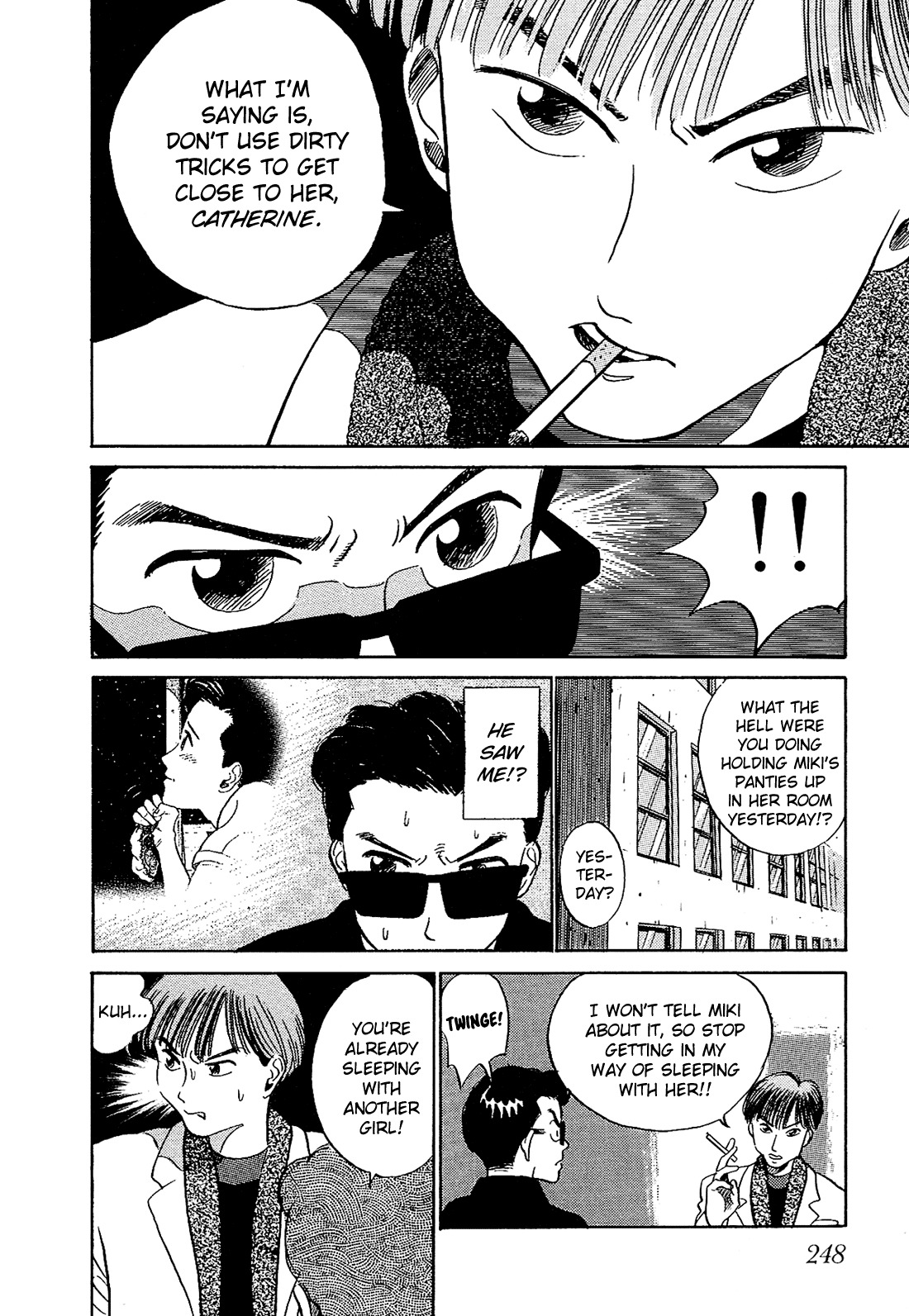 Okama Report Chapter 14 page 5 - Chapter 14: New Year's Even Friend
