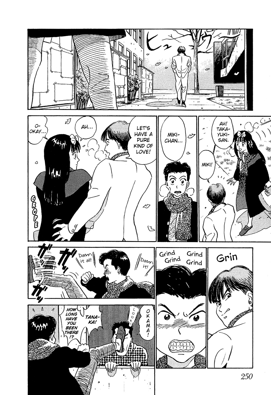 Okama Report Chapter 14 page 7 - Chapter 14: New Year's Even Friend