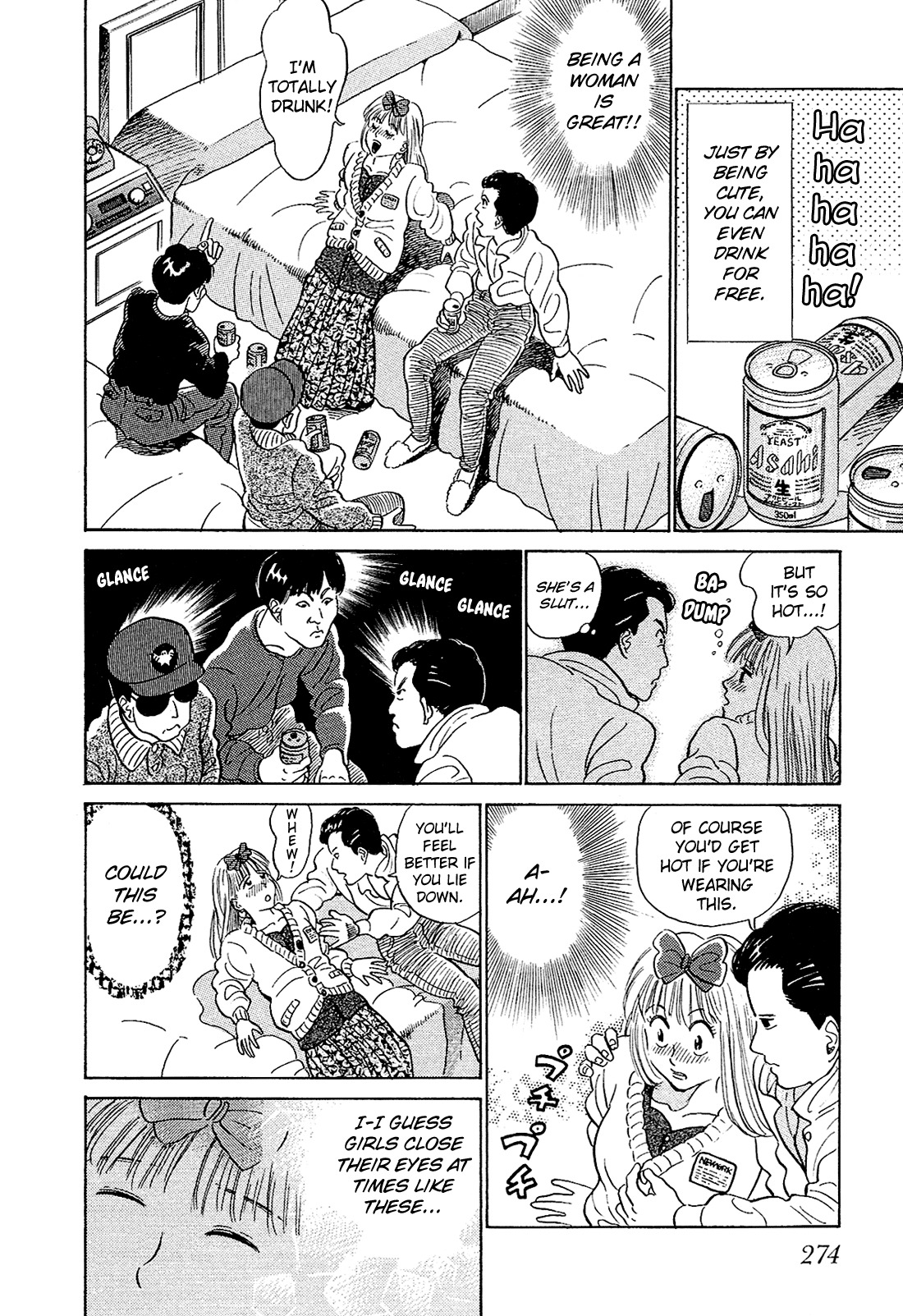 Okama Report Chapter 15 page 13 - Chapter 15: Lost Ski Night
