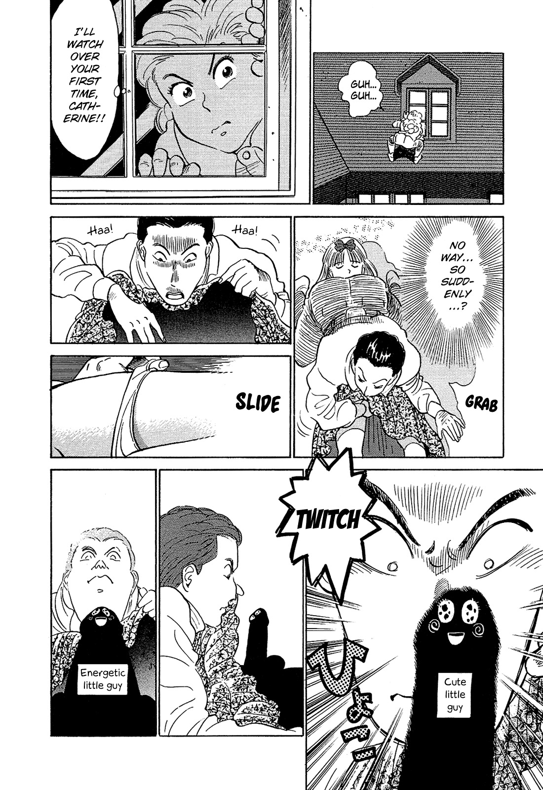 Okama Report Chapter 15 page 15 - Chapter 15: Lost Ski Night