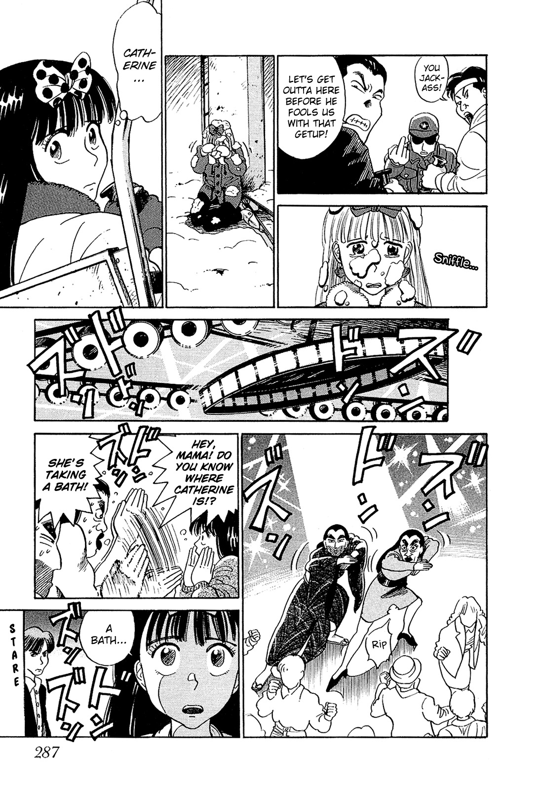Okama Report Chapter 16 page 10 - Chapter 16: Fateful Open Air Bath