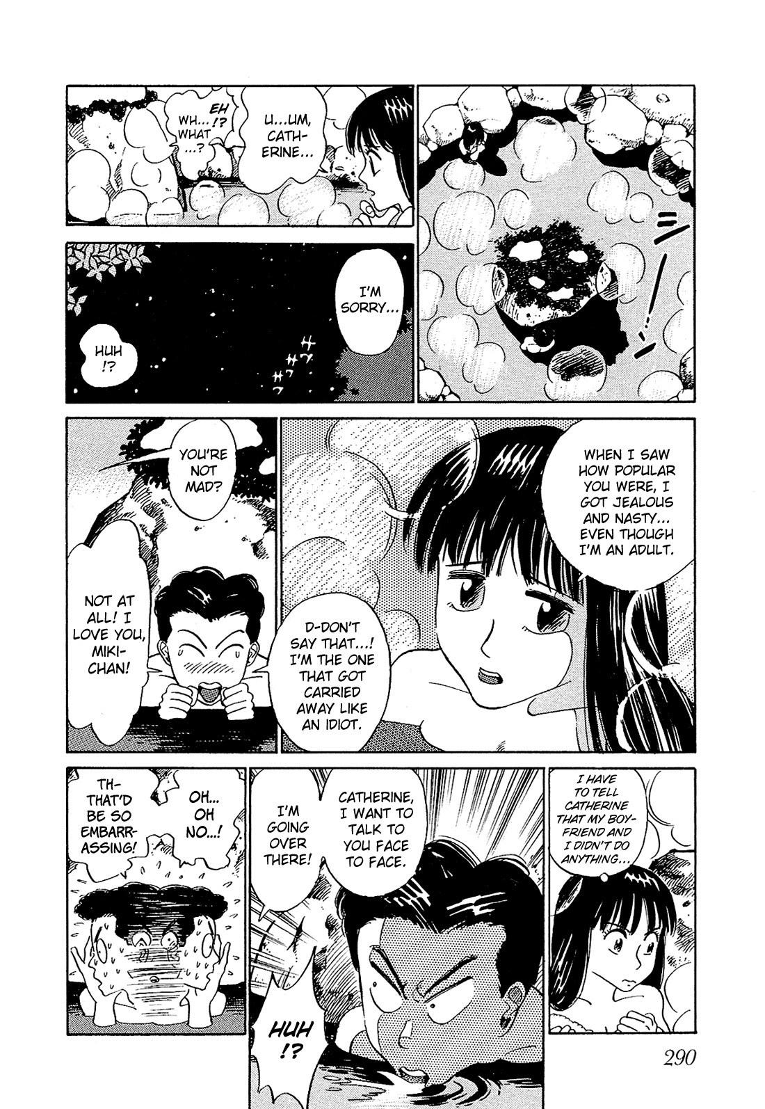 Okama Report Chapter 16 page 13 - Chapter 16: Fateful Open Air Bath