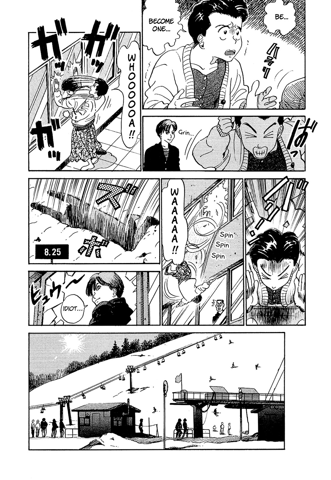 Okama Report Chapter 16 page 7 - Chapter 16: Fateful Open Air Bath