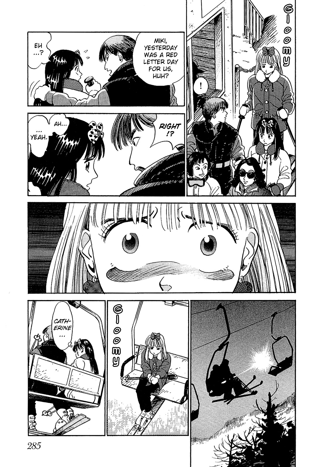 Okama Report Chapter 16 page 8 - Chapter 16: Fateful Open Air Bath
