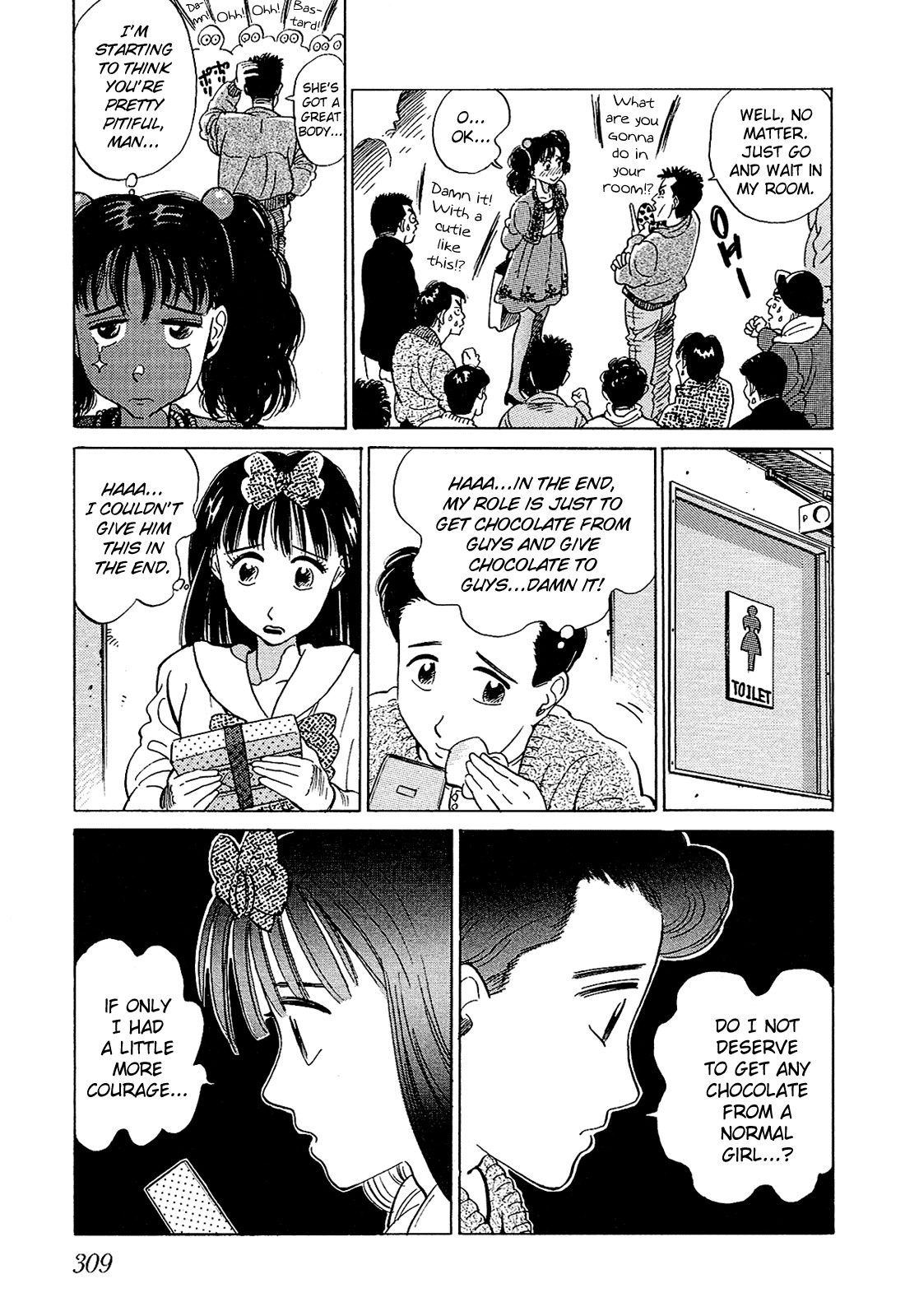 Okama Report Chapter 17 page 13 - Chapter 17: A Typical Valentine's Day
