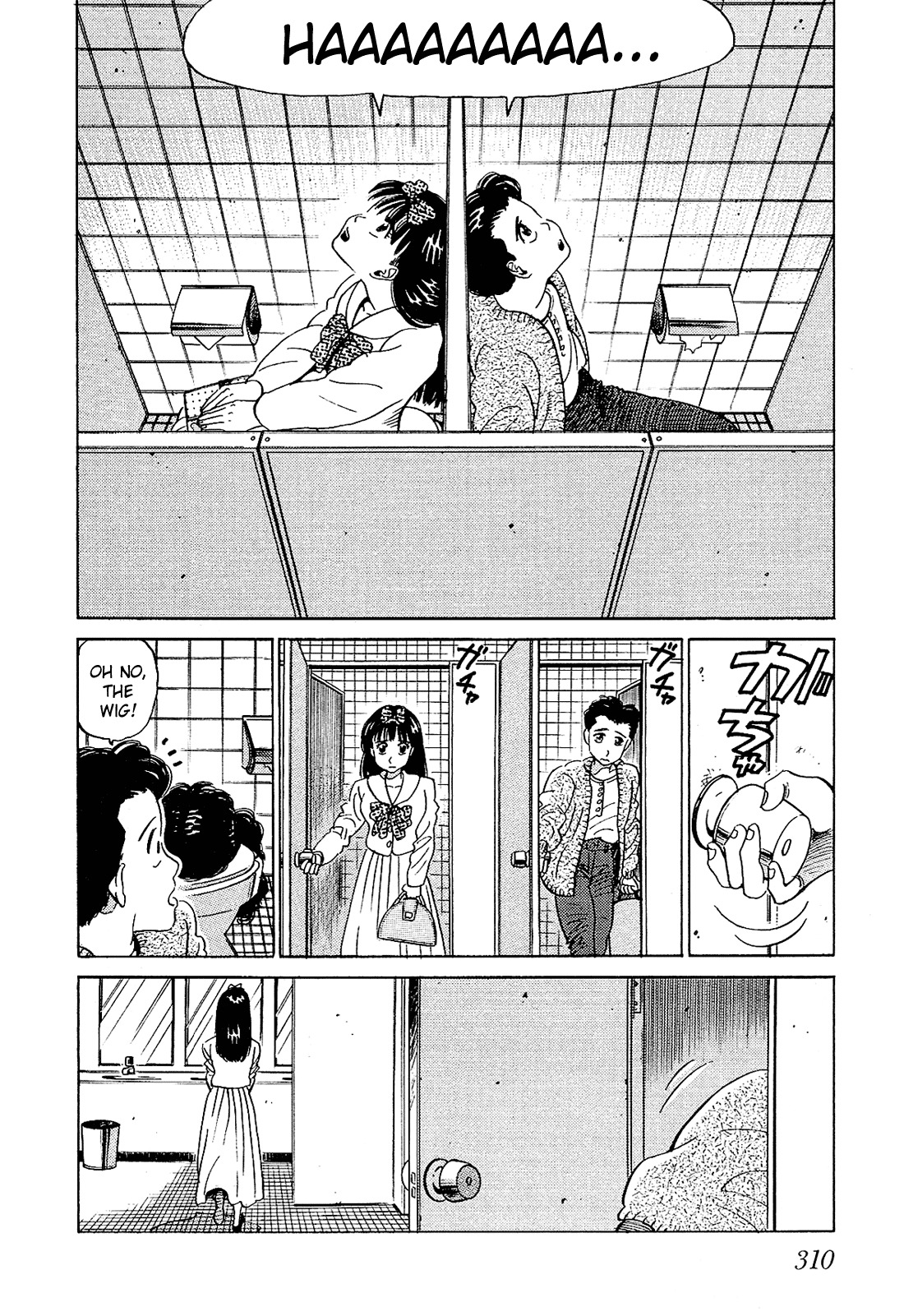 Okama Report Chapter 17 page 14 - Chapter 17: A Typical Valentine's Day