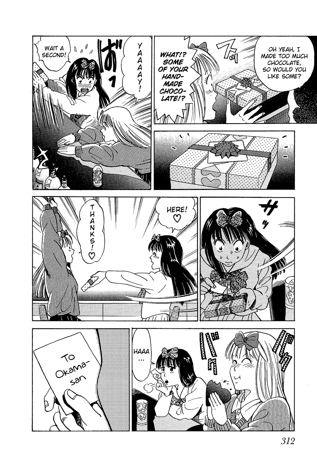 Okama Report Chapter 17 page 16 - Chapter 17: A Typical Valentine's Day