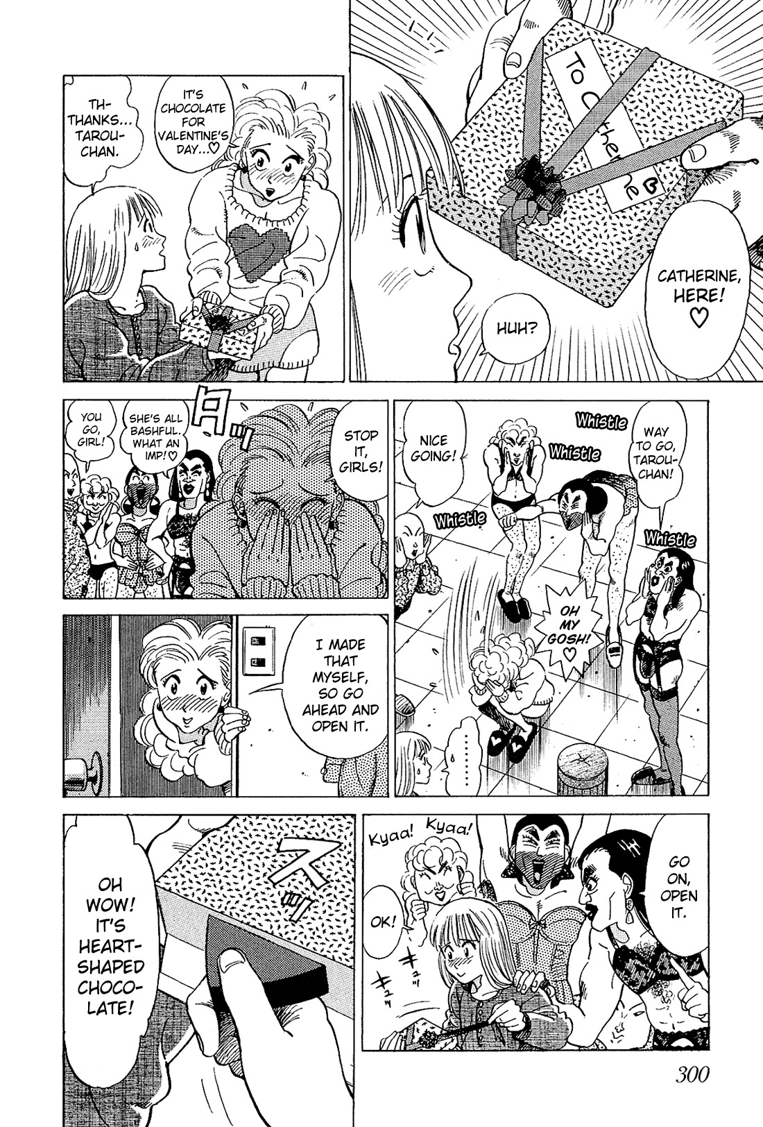 Okama Report Chapter 17 page 4 - Chapter 17: A Typical Valentine's Day