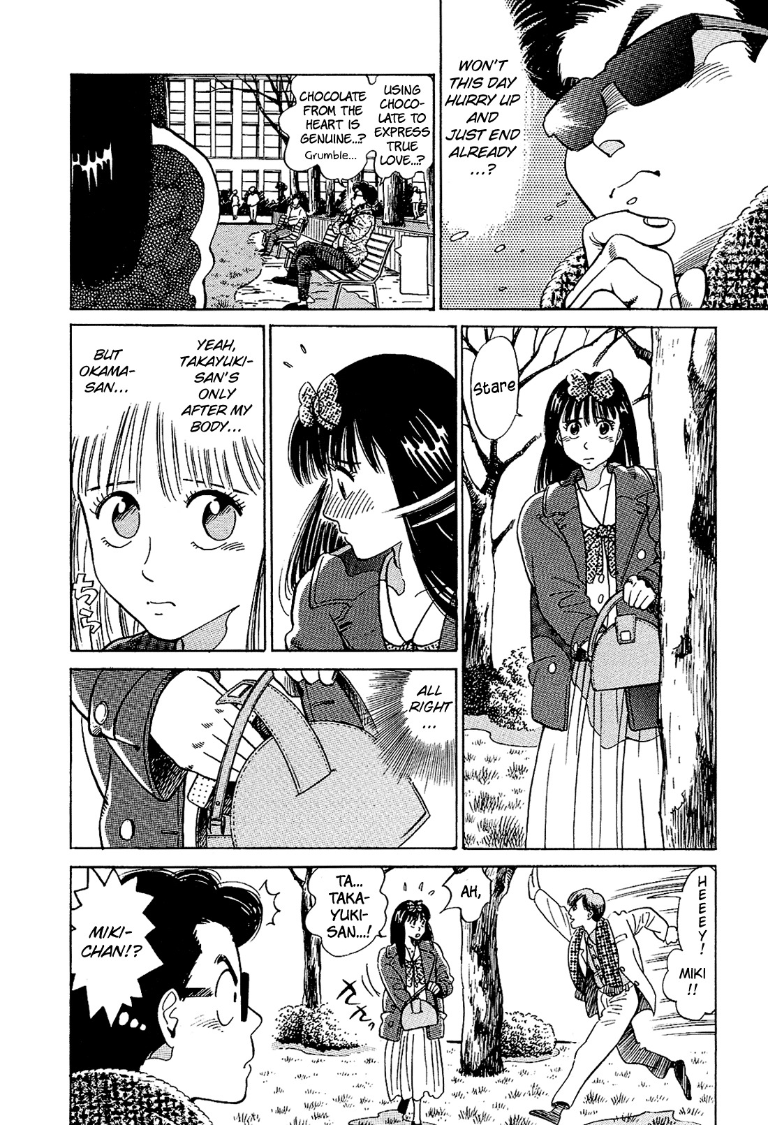 Okama Report Chapter 17 page 8 - Chapter 17: A Typical Valentine's Day