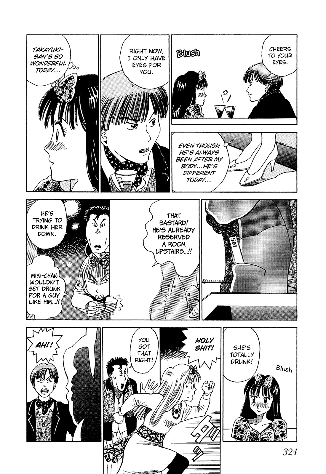 Okama Report Chapter 18 page 11 - Chapter 18: Flashing is a Crime