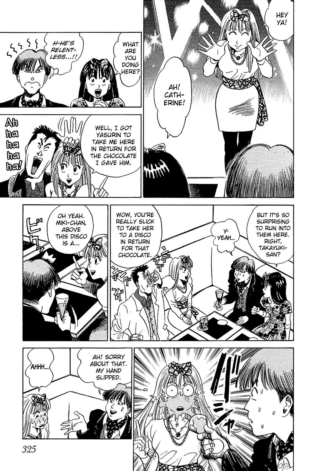 Okama Report Chapter 18 page 12 - Chapter 18: Flashing is a Crime