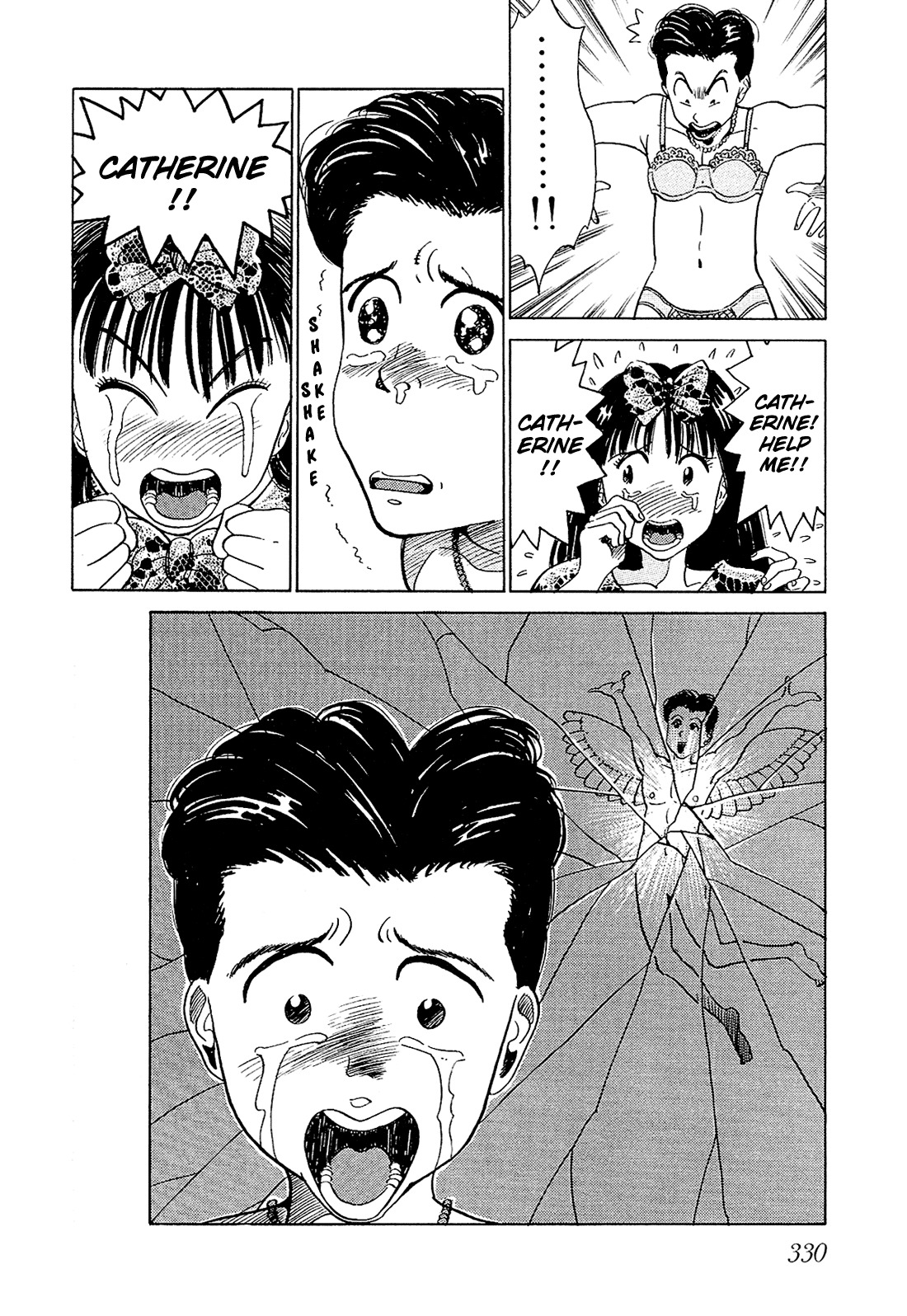 Okama Report Chapter 18 page 17 - Chapter 18: Flashing is a Crime