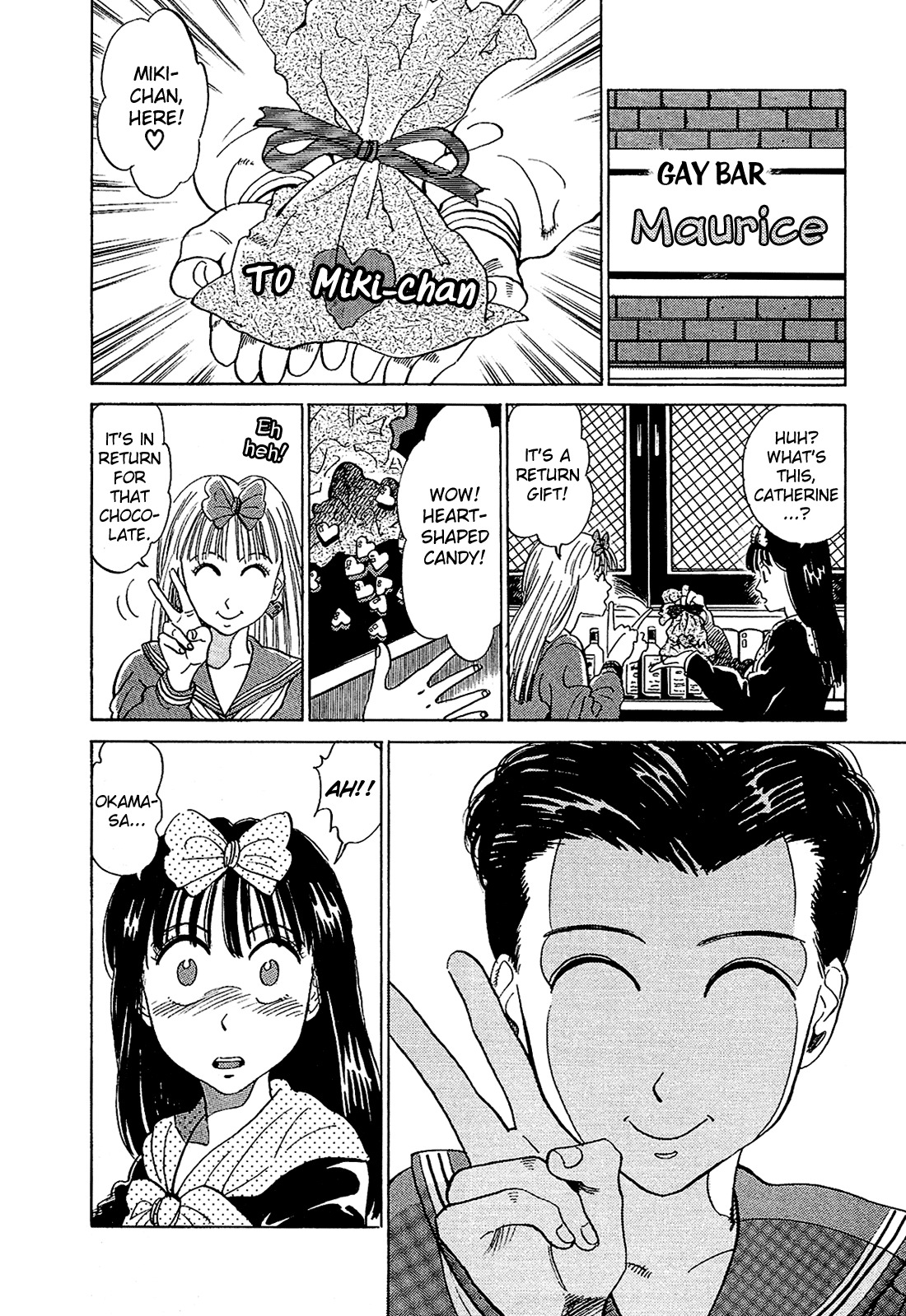 Okama Report Chapter 18 page 5 - Chapter 18: Flashing is a Crime