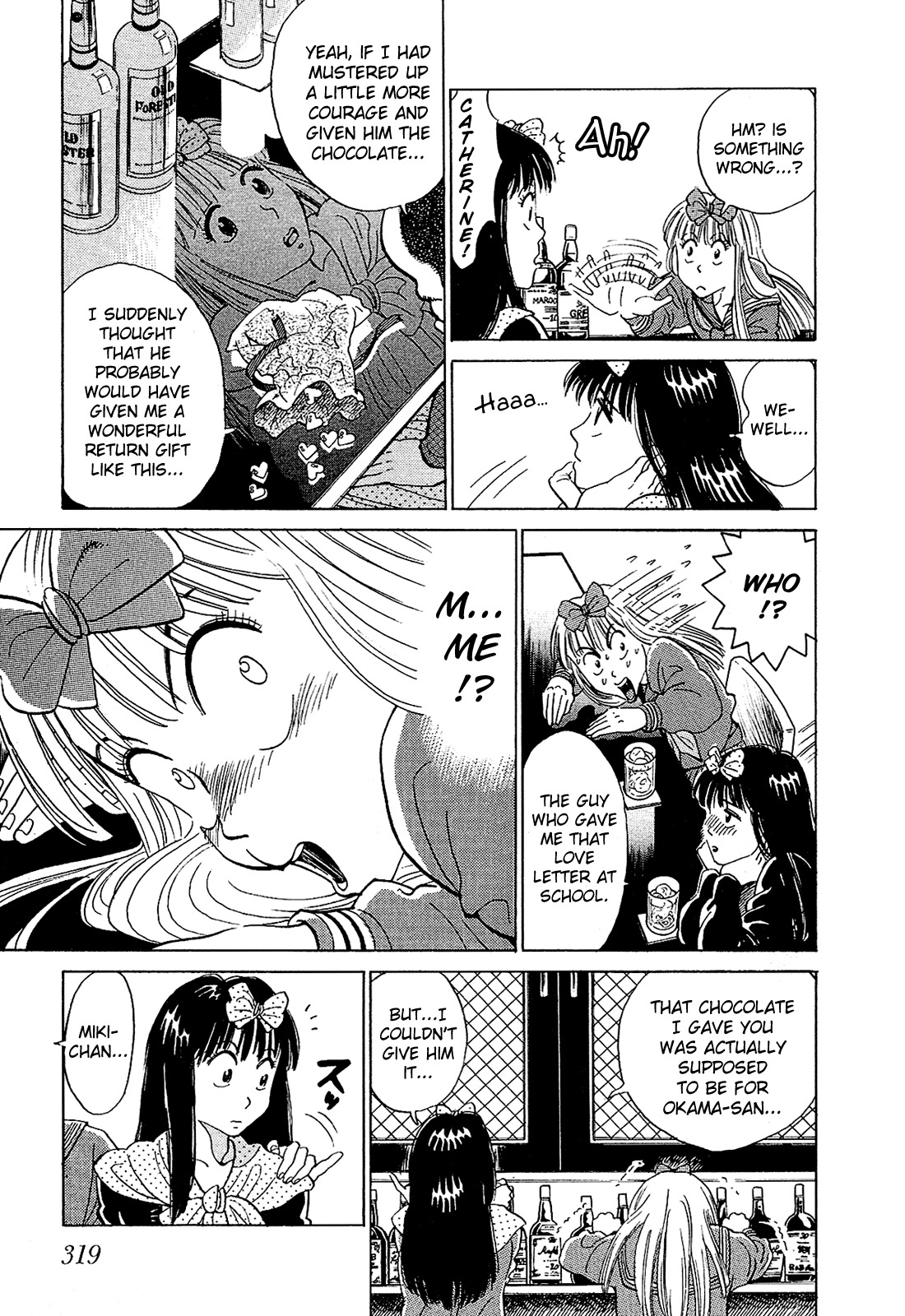 Okama Report Chapter 18 page 6 - Chapter 18: Flashing is a Crime