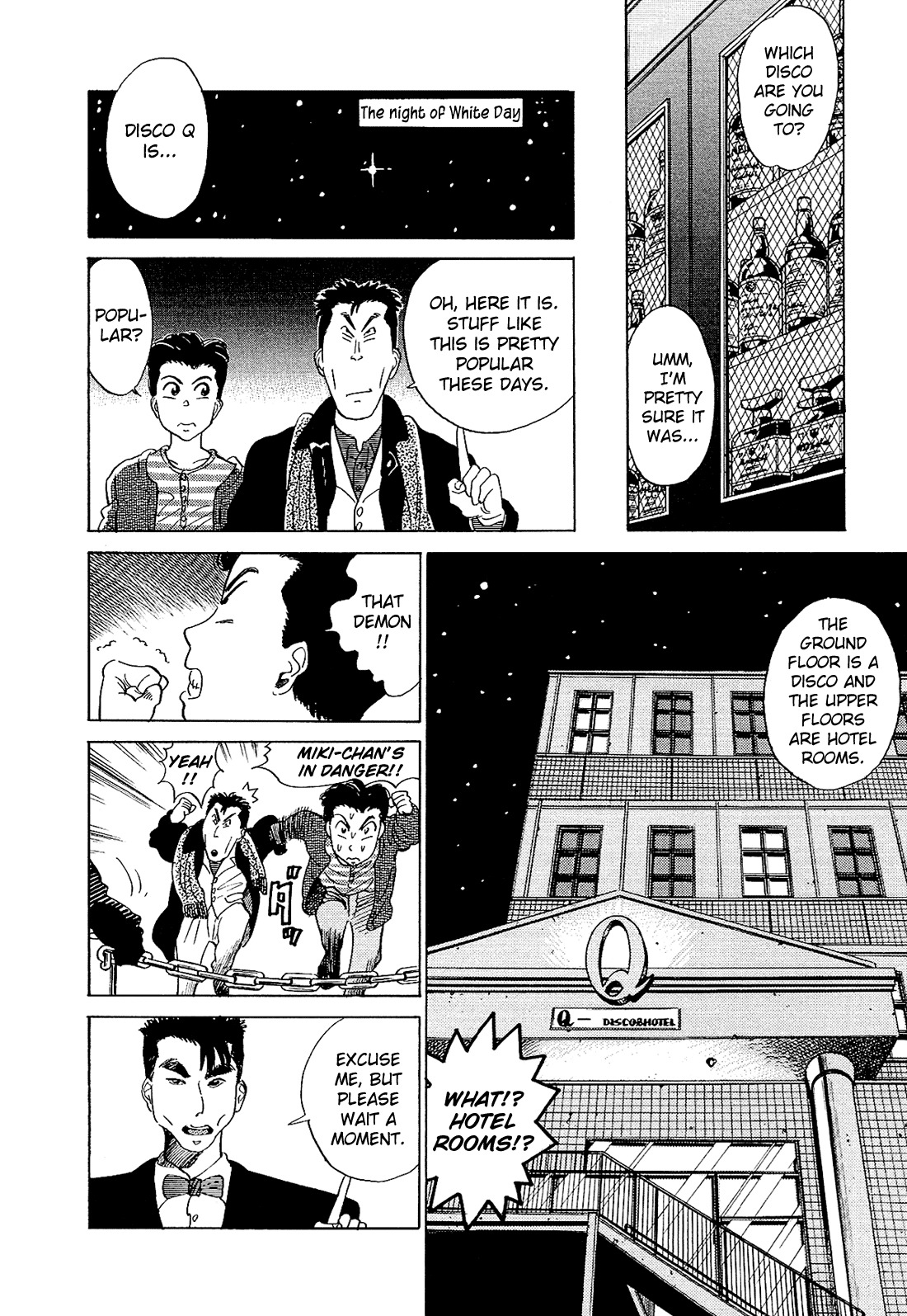 Okama Report Chapter 18 page 9 - Chapter 18: Flashing is a Crime
