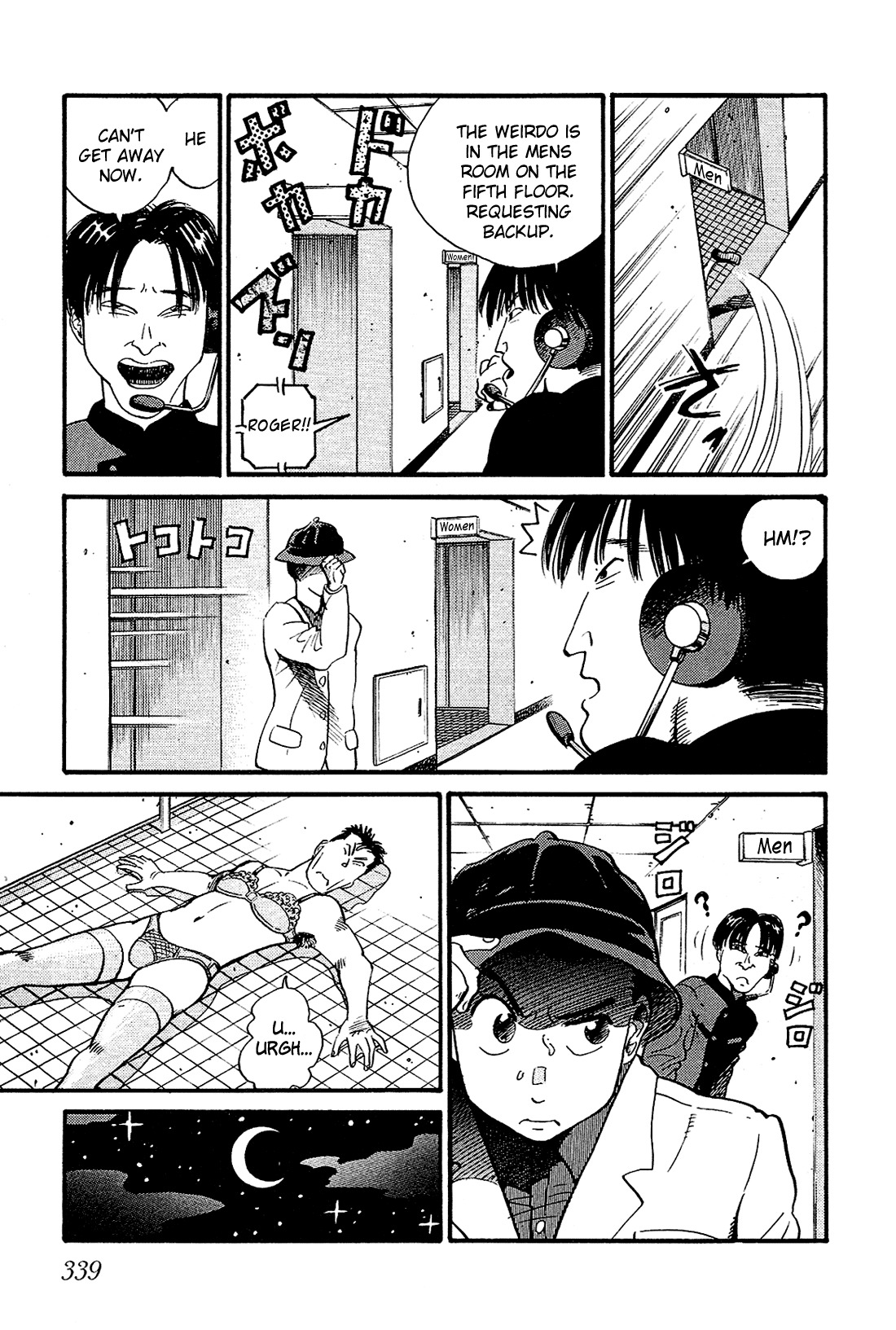 Okama Report Chapter 19 page 10 - Chapter 19: The Edge of Hopelessness