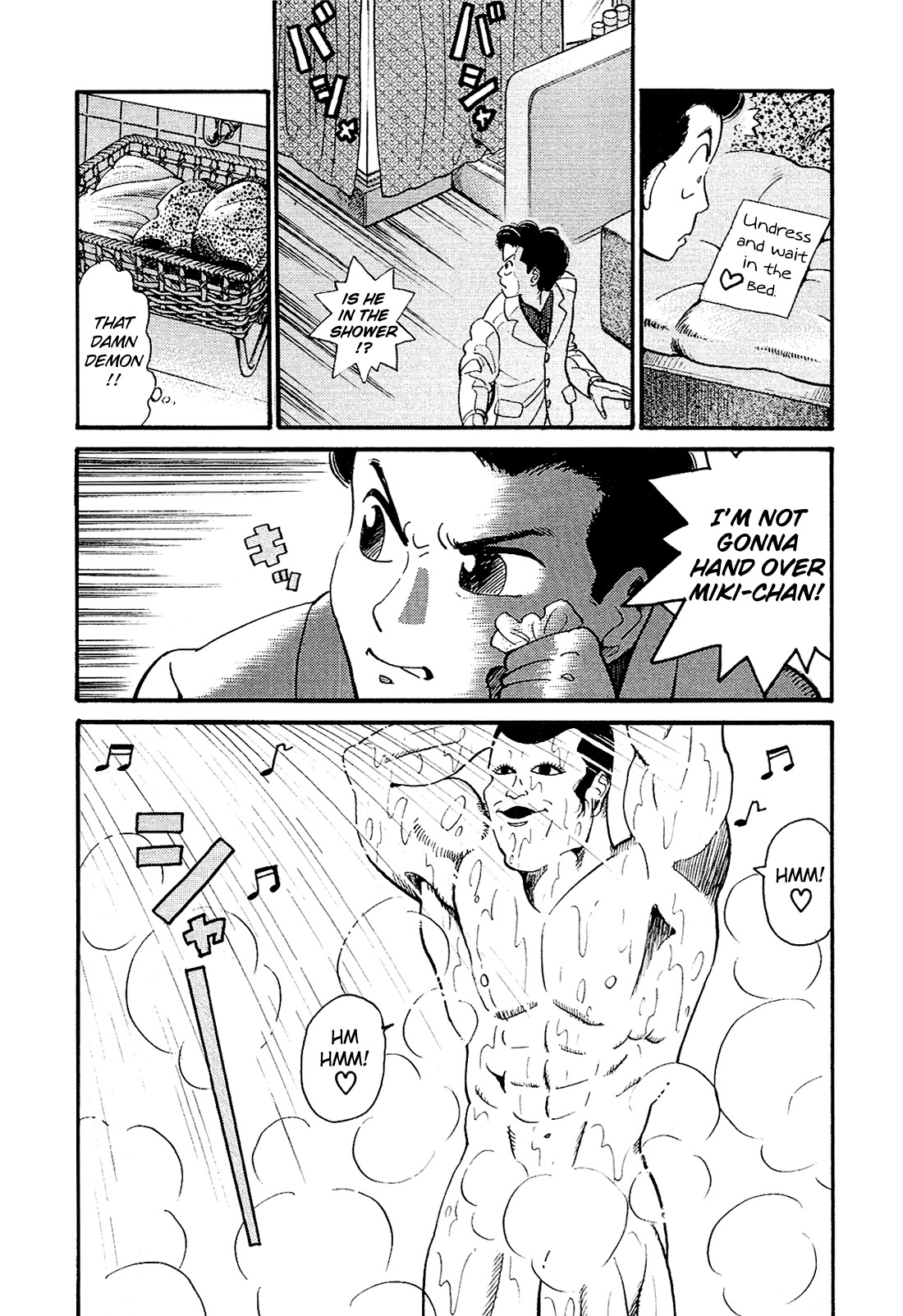 Okama Report Chapter 19 page 13 - Chapter 19: The Edge of Hopelessness