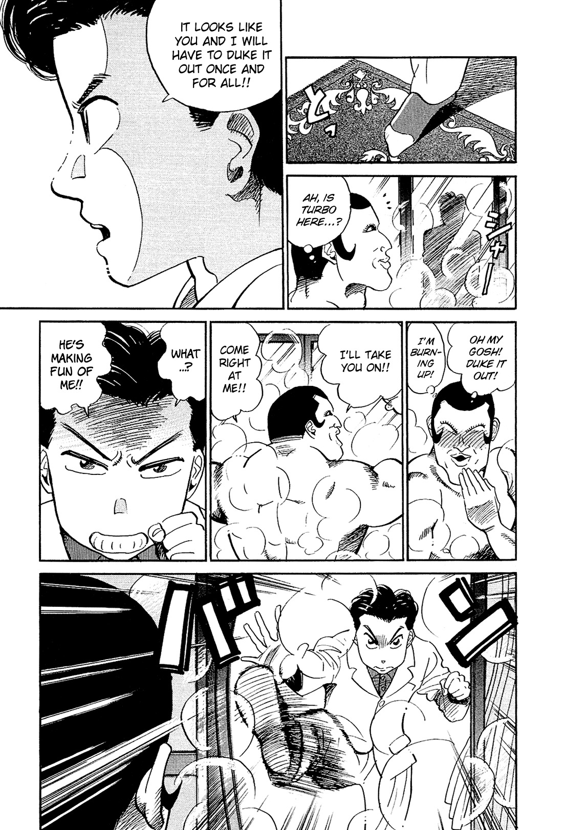 Okama Report Chapter 19 page 14 - Chapter 19: The Edge of Hopelessness