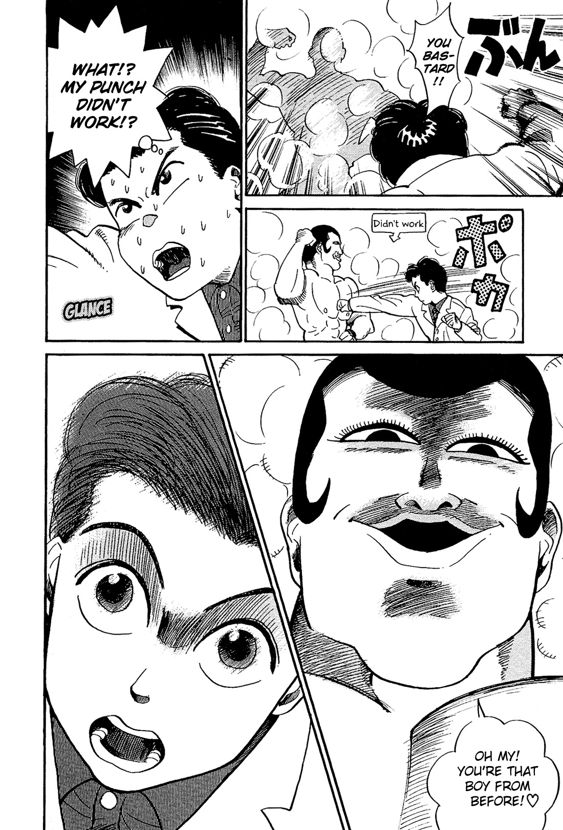 Okama Report Chapter 19 page 15 - Chapter 19: The Edge of Hopelessness