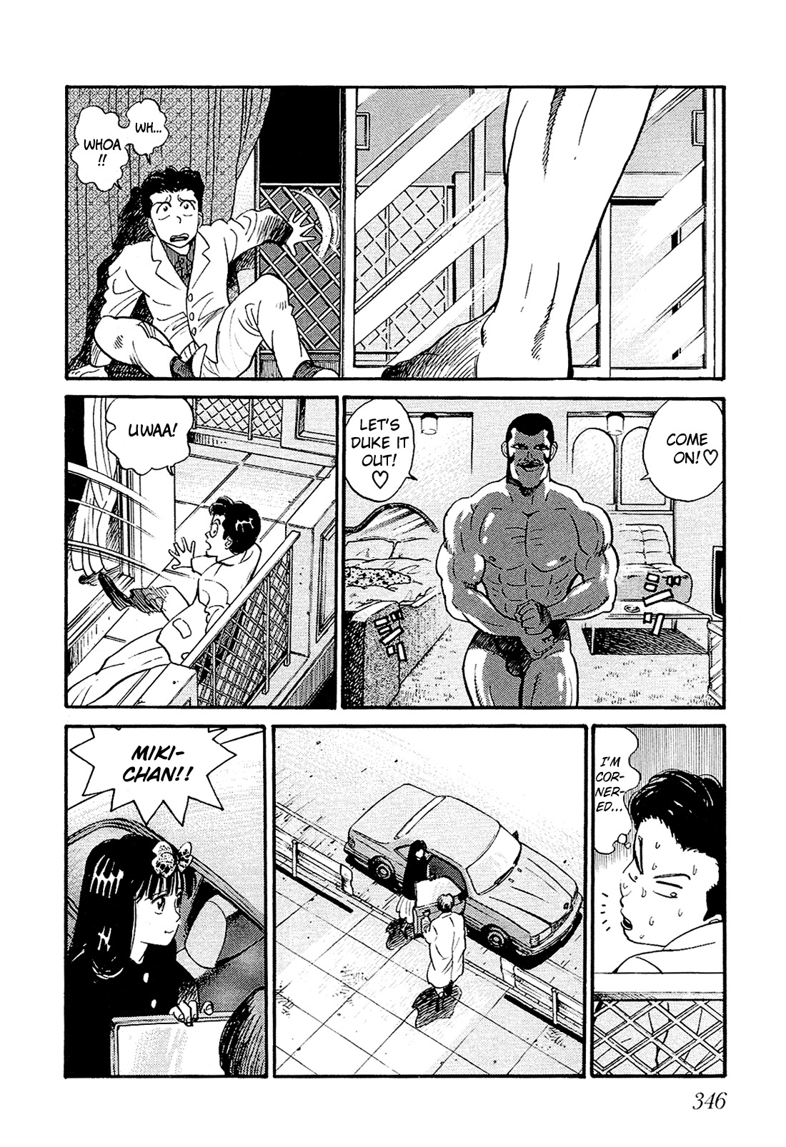 Okama Report Chapter 19 page 17 - Chapter 19: The Edge of Hopelessness
