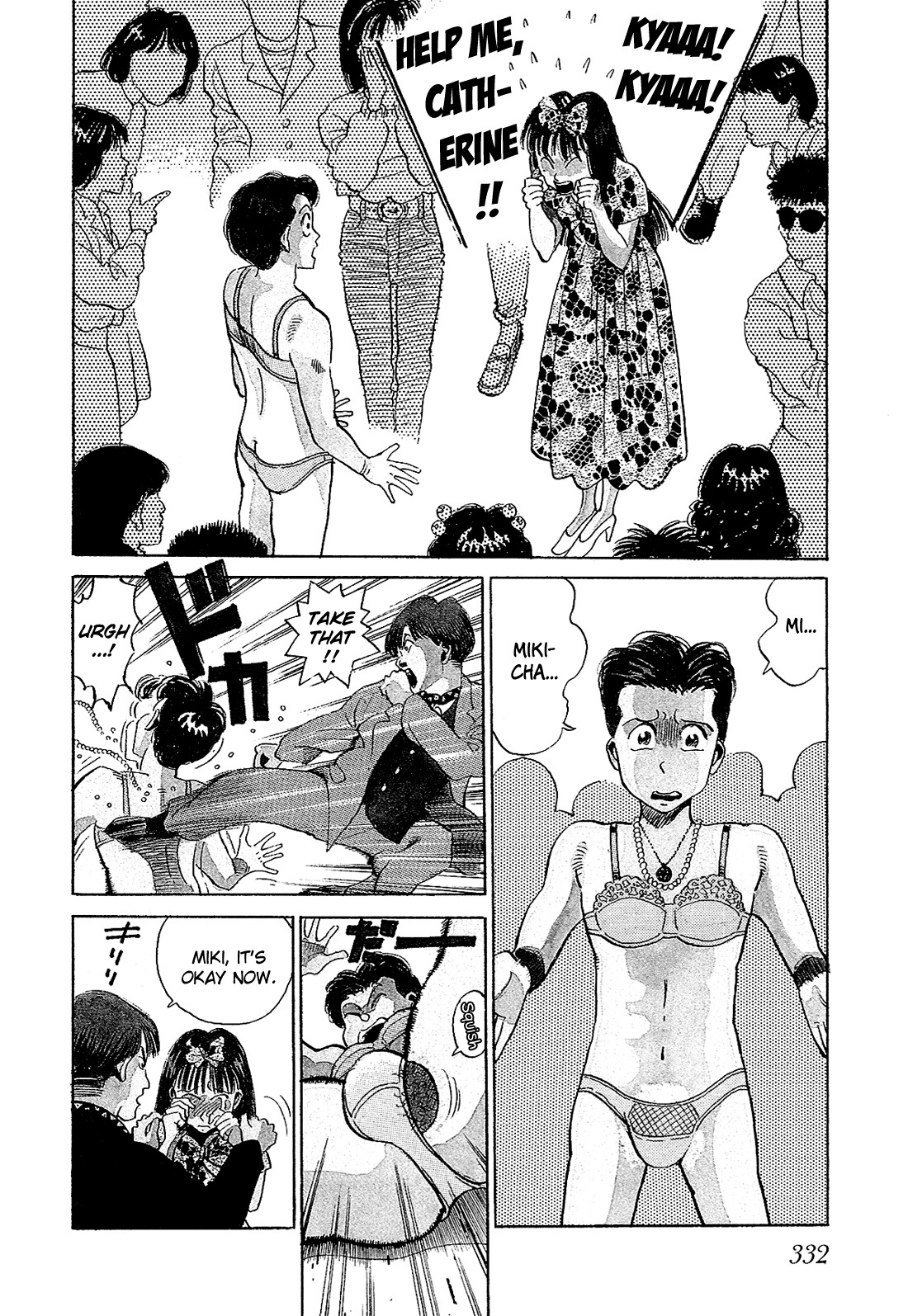 Okama Report Chapter 19 page 3 - Chapter 19: The Edge of Hopelessness