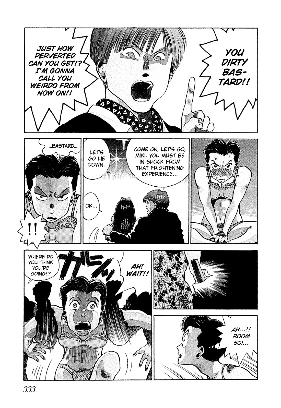 Okama Report Chapter 19 page 4 - Chapter 19: The Edge of Hopelessness
