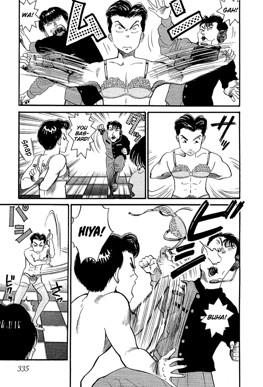 Okama Report Chapter 19 page 6 - Chapter 19: The Edge of Hopelessness