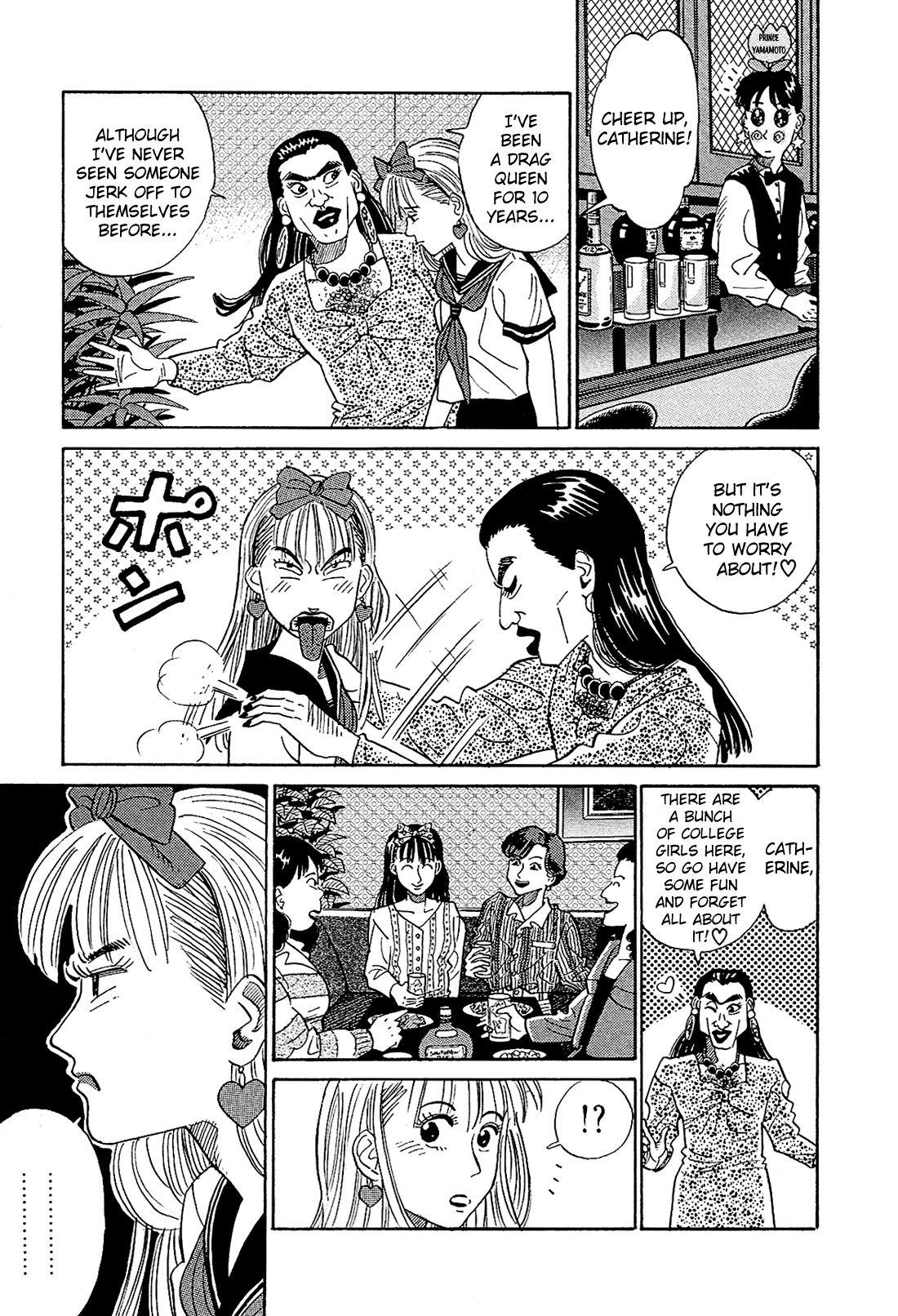 Okama Report Chapter 2 page 12 - Chapter 2: College Girl