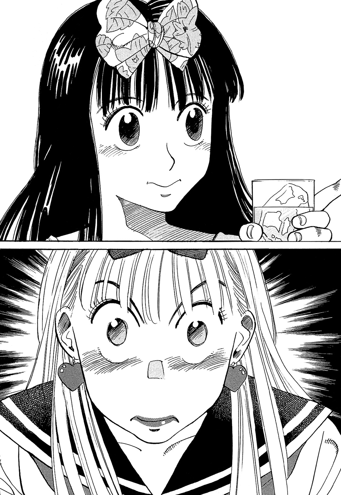 Okama Report Chapter 2 page 13 - Chapter 2: College Girl