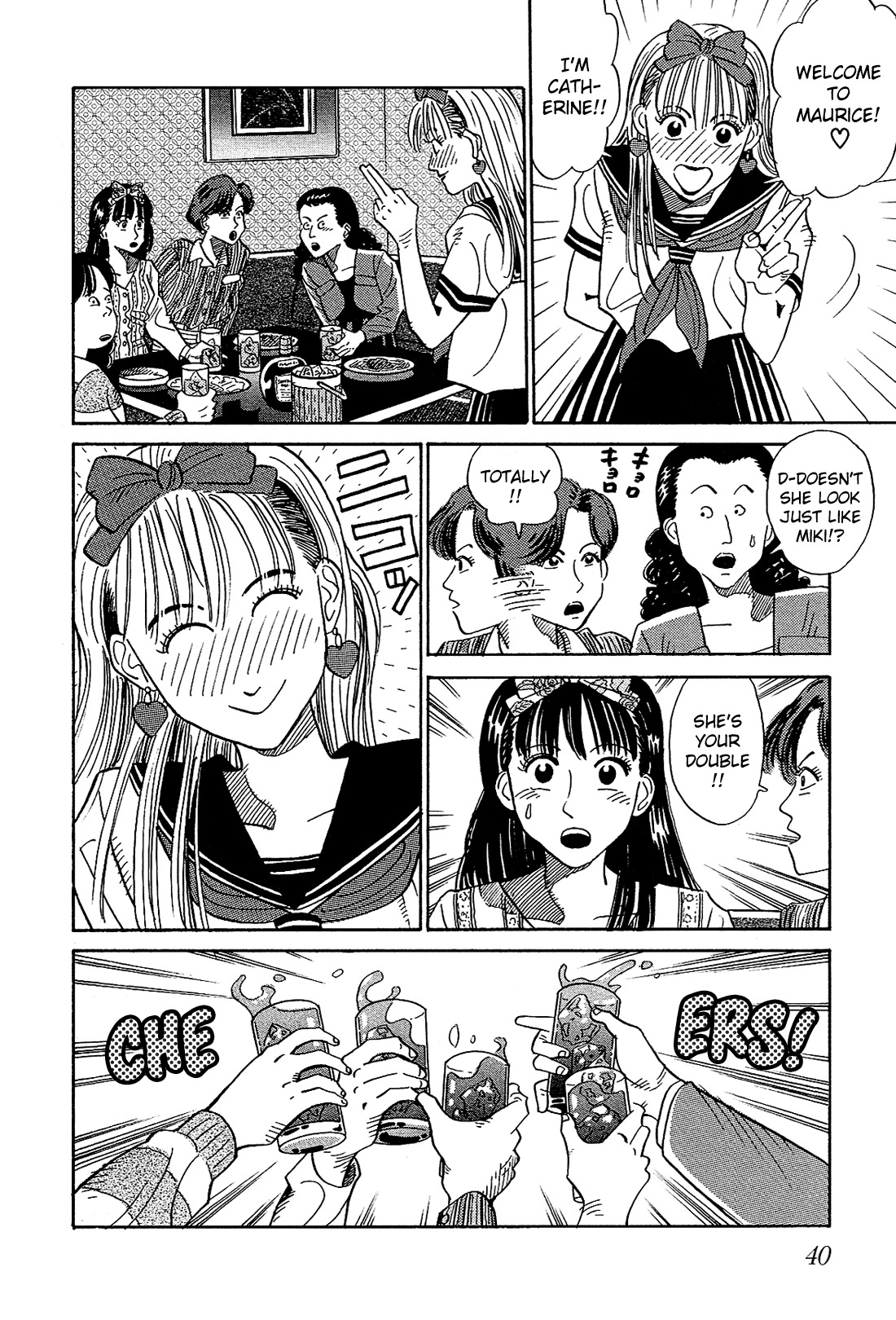 Okama Report Chapter 2 page 15 - Chapter 2: College Girl