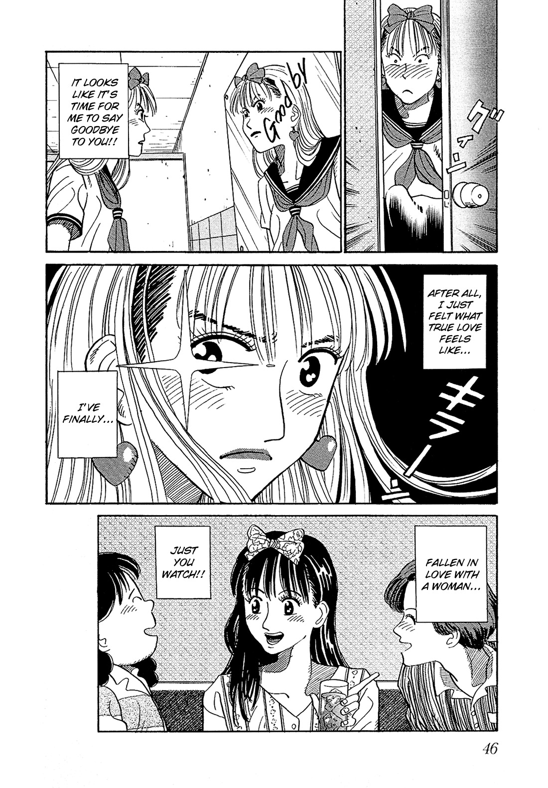 Okama Report Chapter 2 page 21 - Chapter 2: College Girl