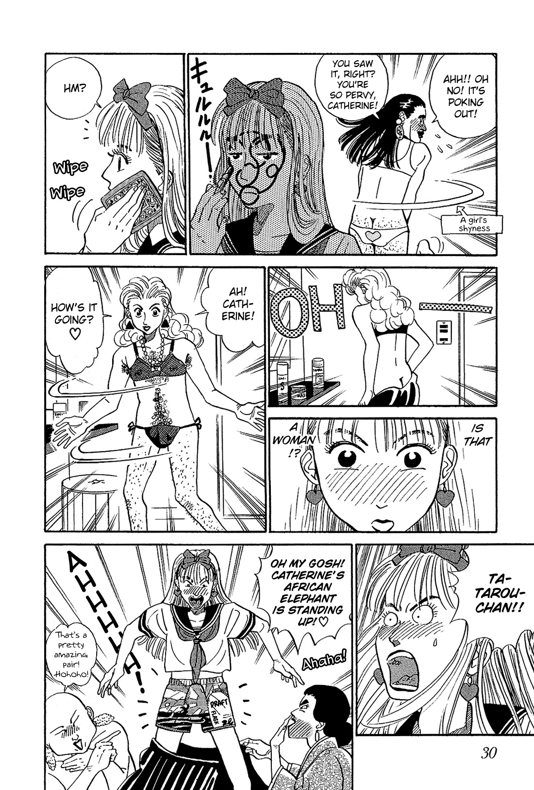 Okama Report Chapter 2 page 5 - Chapter 2: College Girl