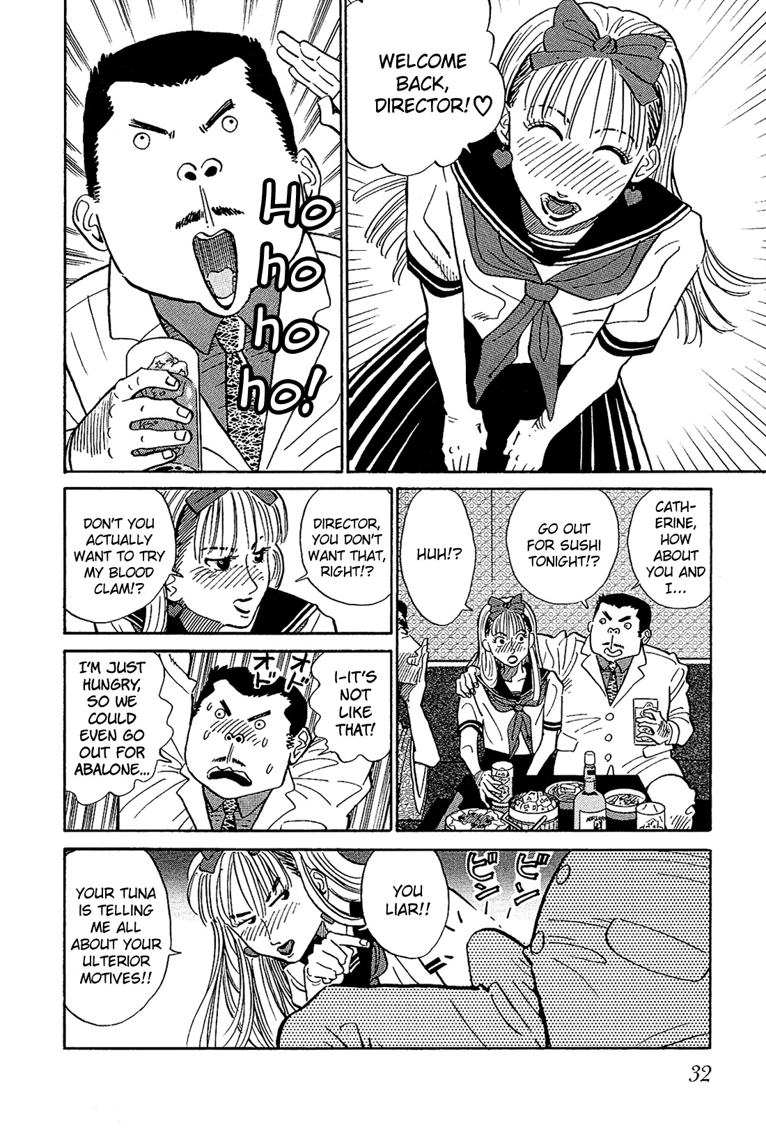 Okama Report Chapter 2 page 7 - Chapter 2: College Girl