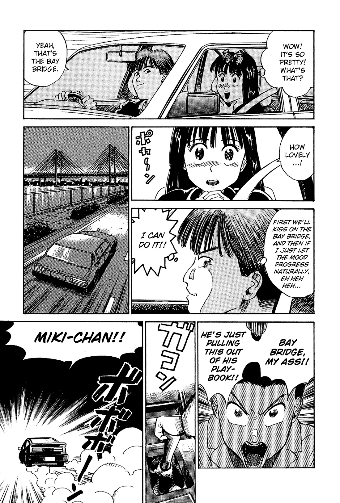 Okama Report Chapter 20 page 10 - Chapter 20: A Man's Resolve!!
