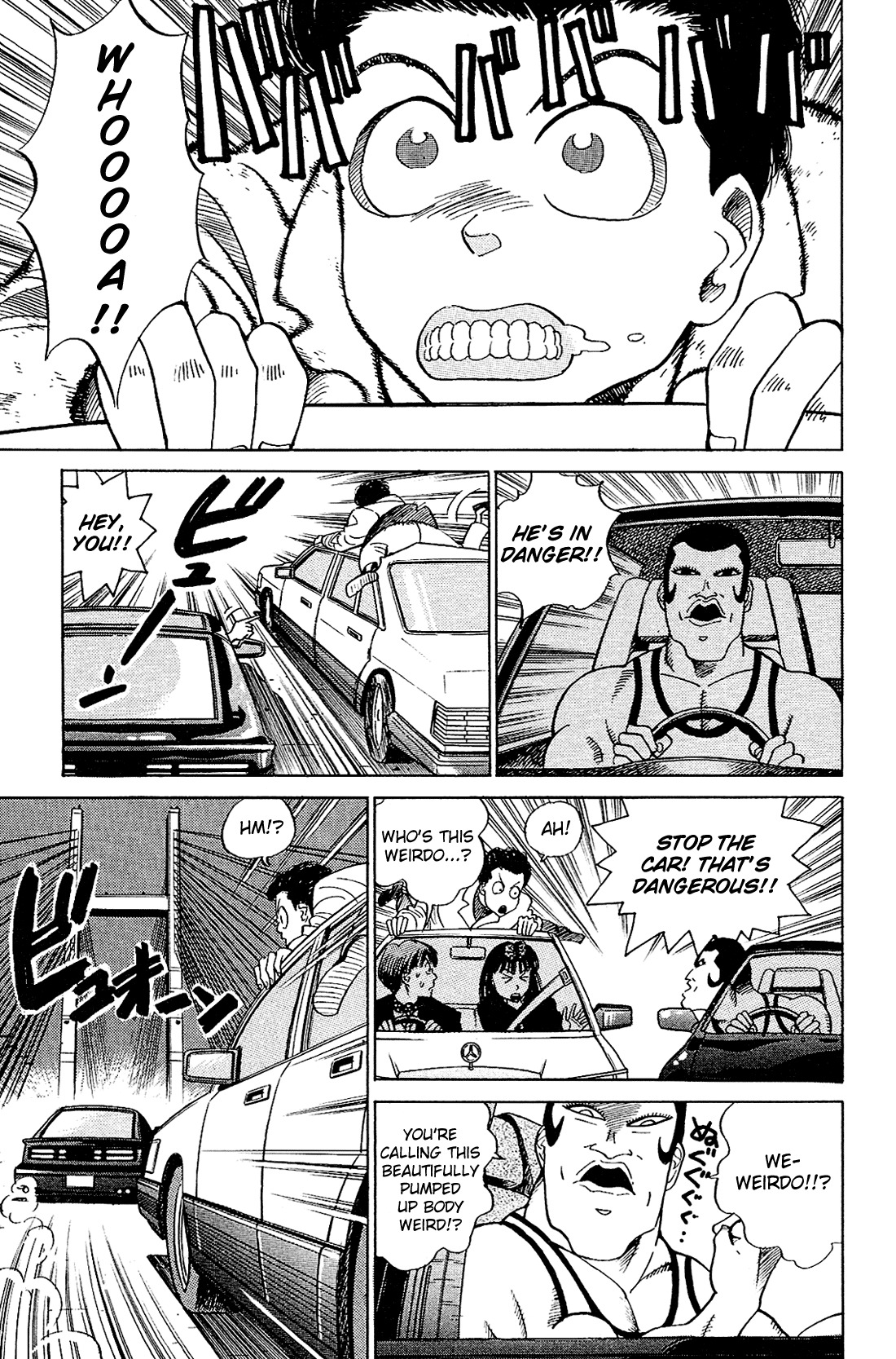 Okama Report Chapter 20 page 14 - Chapter 20: A Man's Resolve!!