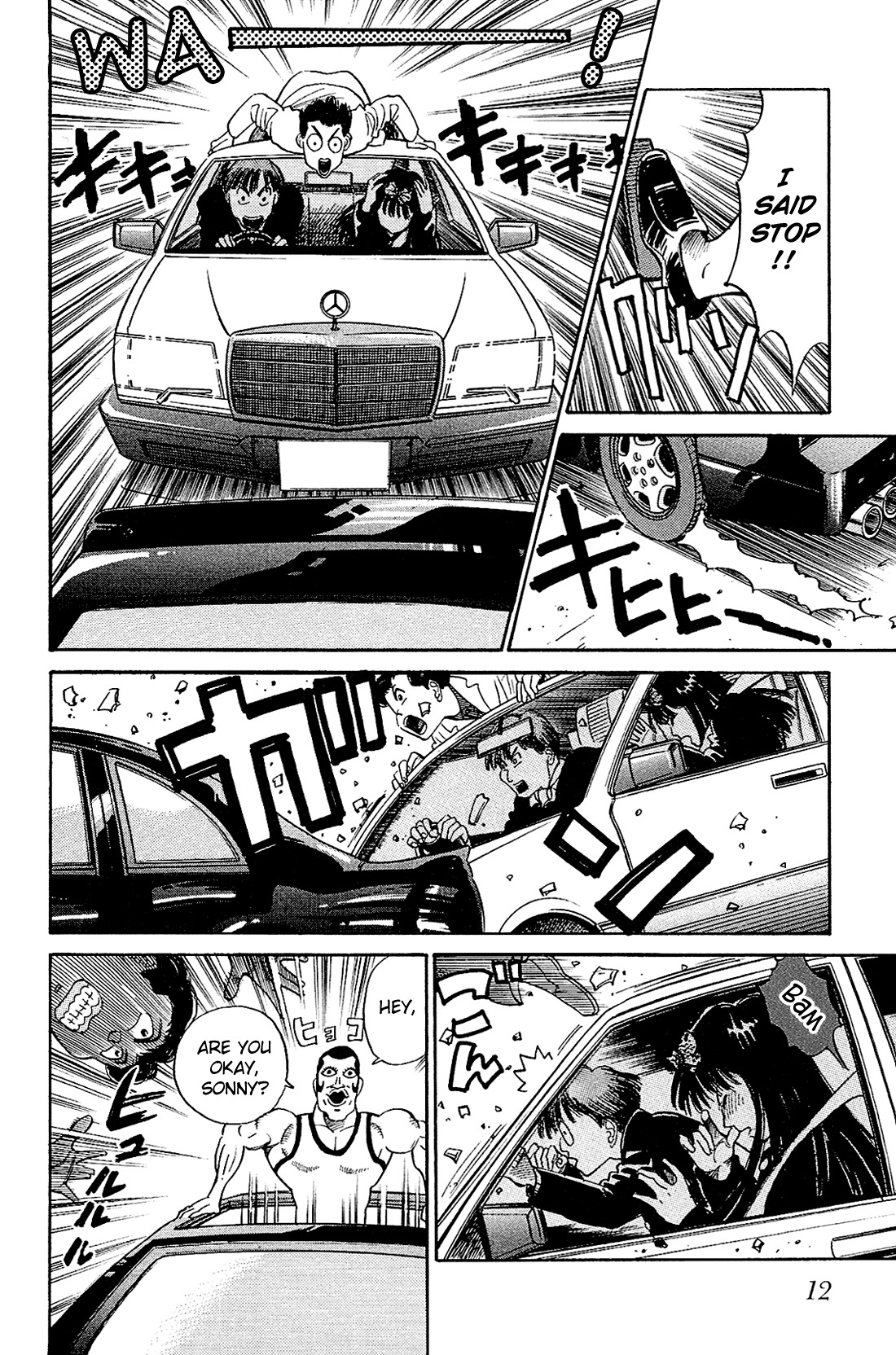 Okama Report Chapter 20 page 15 - Chapter 20: A Man's Resolve!!