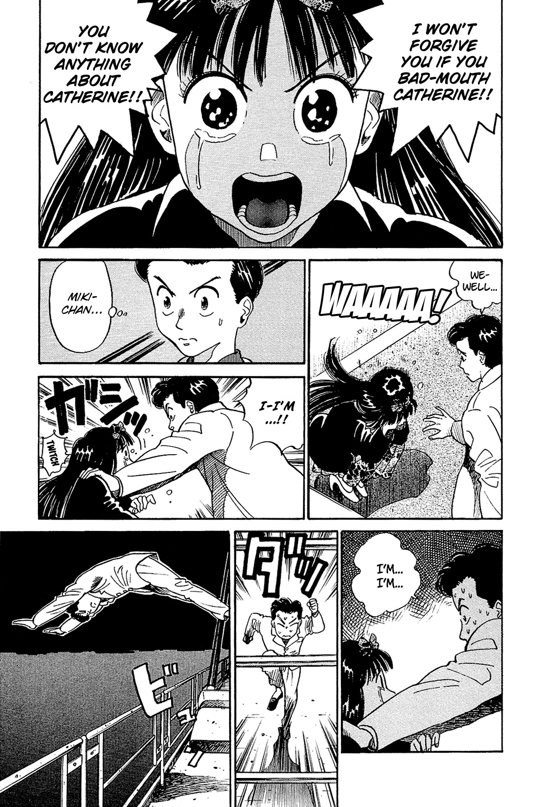 Okama Report Chapter 20 page 20 - Chapter 20: A Man's Resolve!!