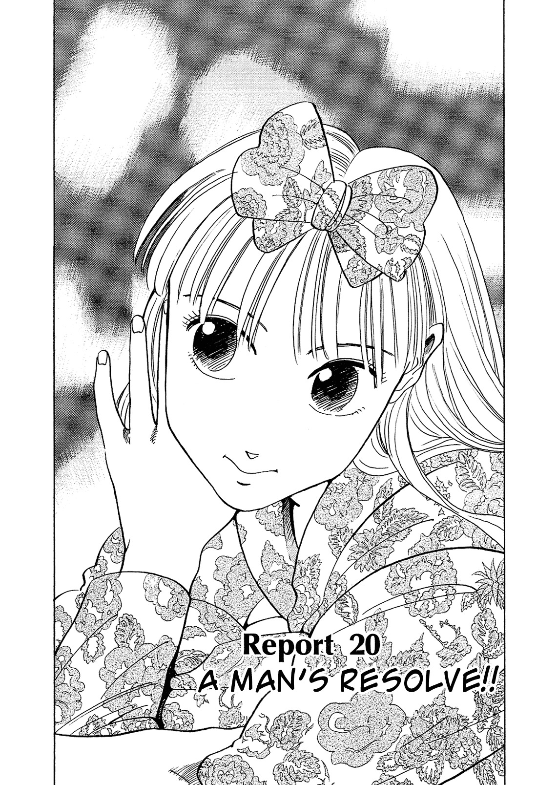 Okama Report Chapter 20 page 6 - Chapter 20: A Man's Resolve!!