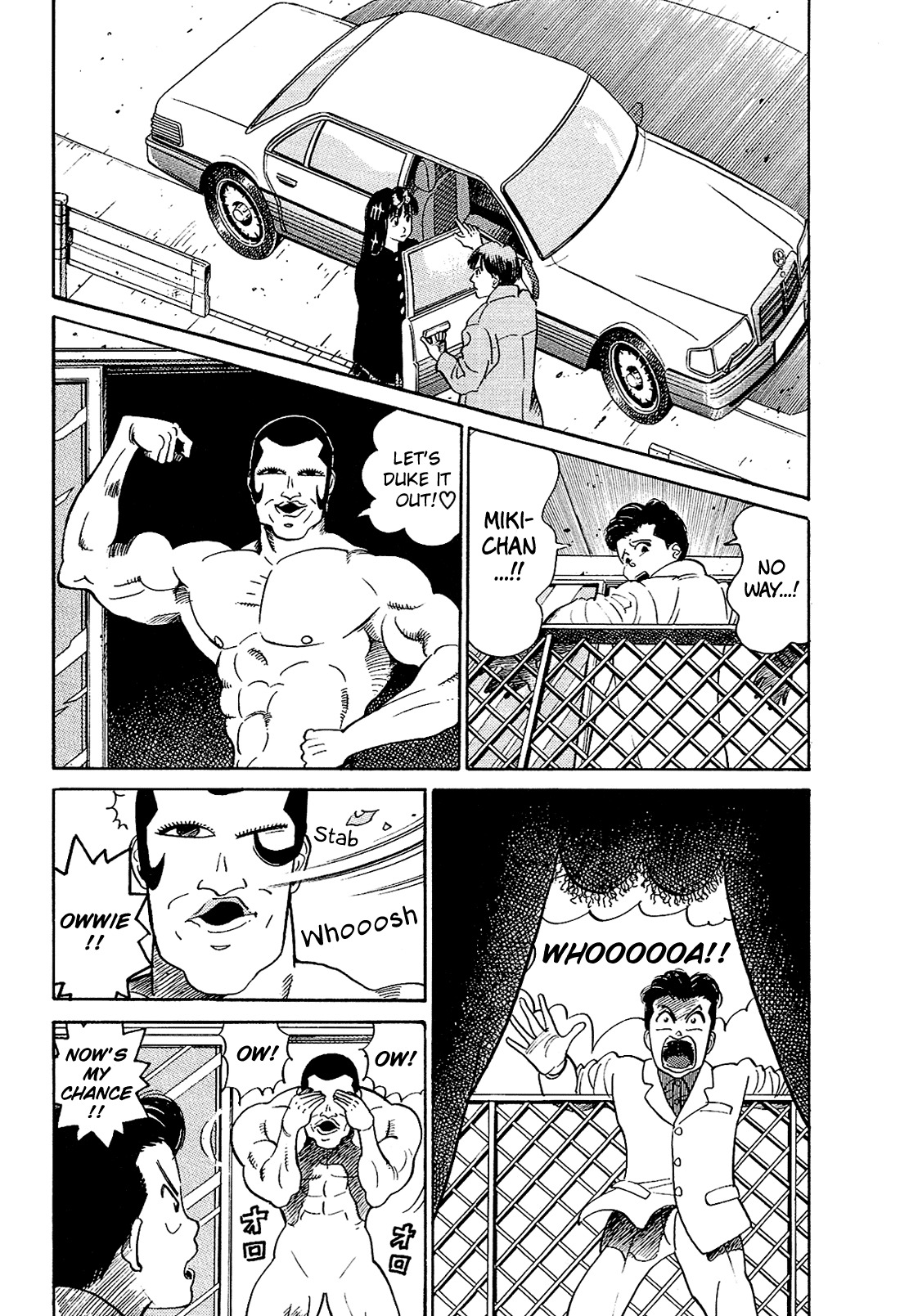 Okama Report Chapter 20 page 7 - Chapter 20: A Man's Resolve!!