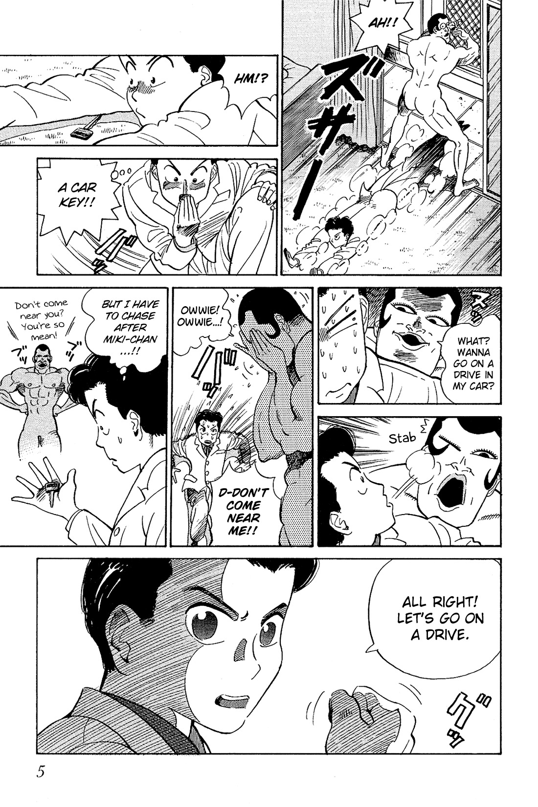 Okama Report Chapter 20 page 8 - Chapter 20: A Man's Resolve!!