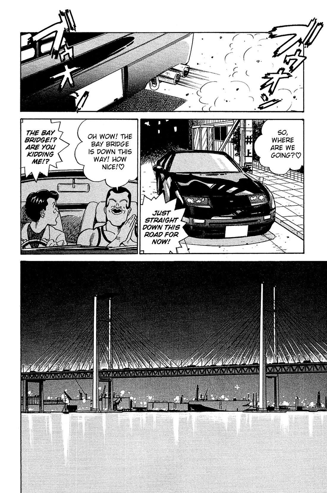Okama Report Chapter 20 page 9 - Chapter 20: A Man's Resolve!!