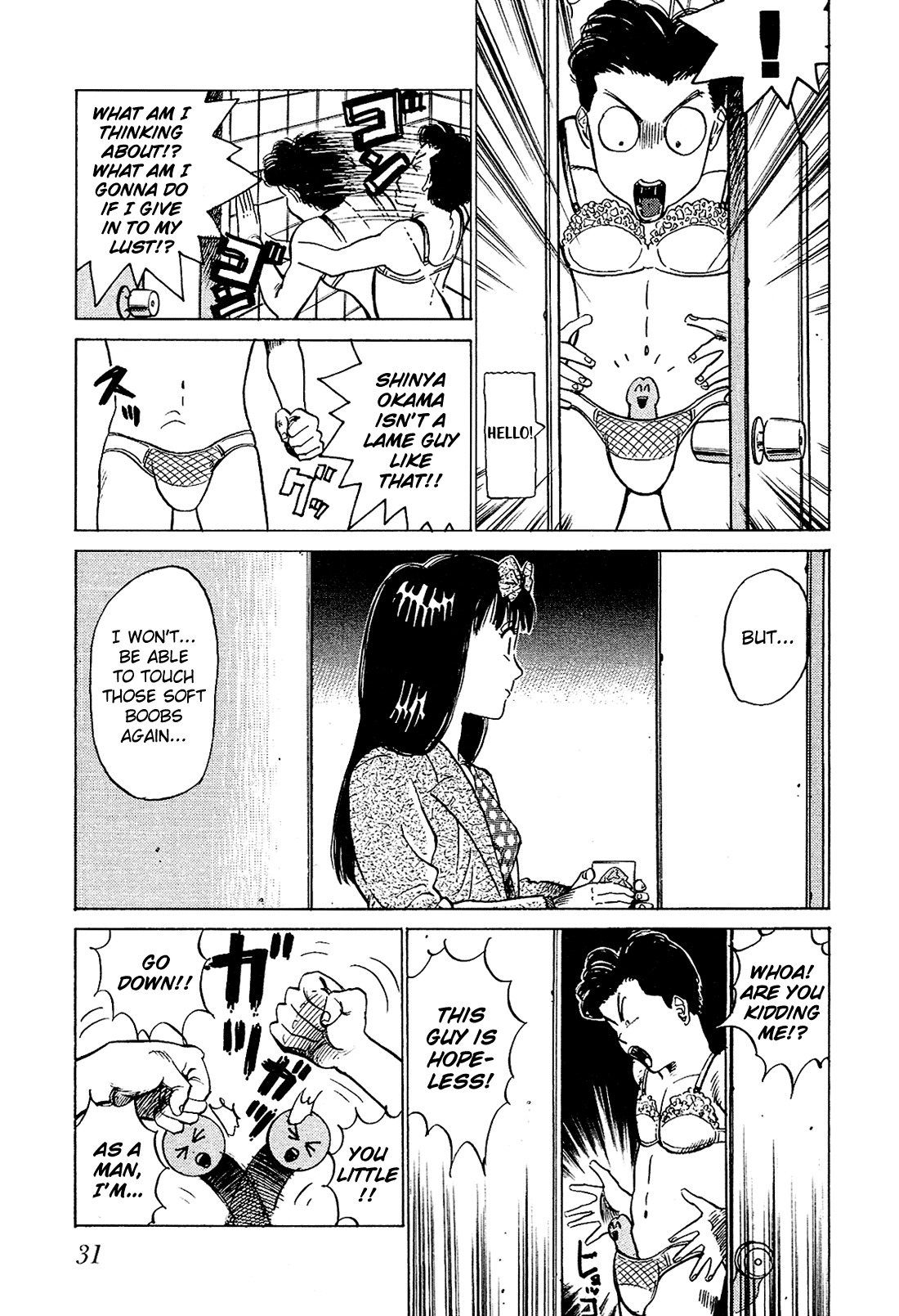 Okama Report Chapter 21 page 14 - Chapter 21: Ohhh Nooo!!