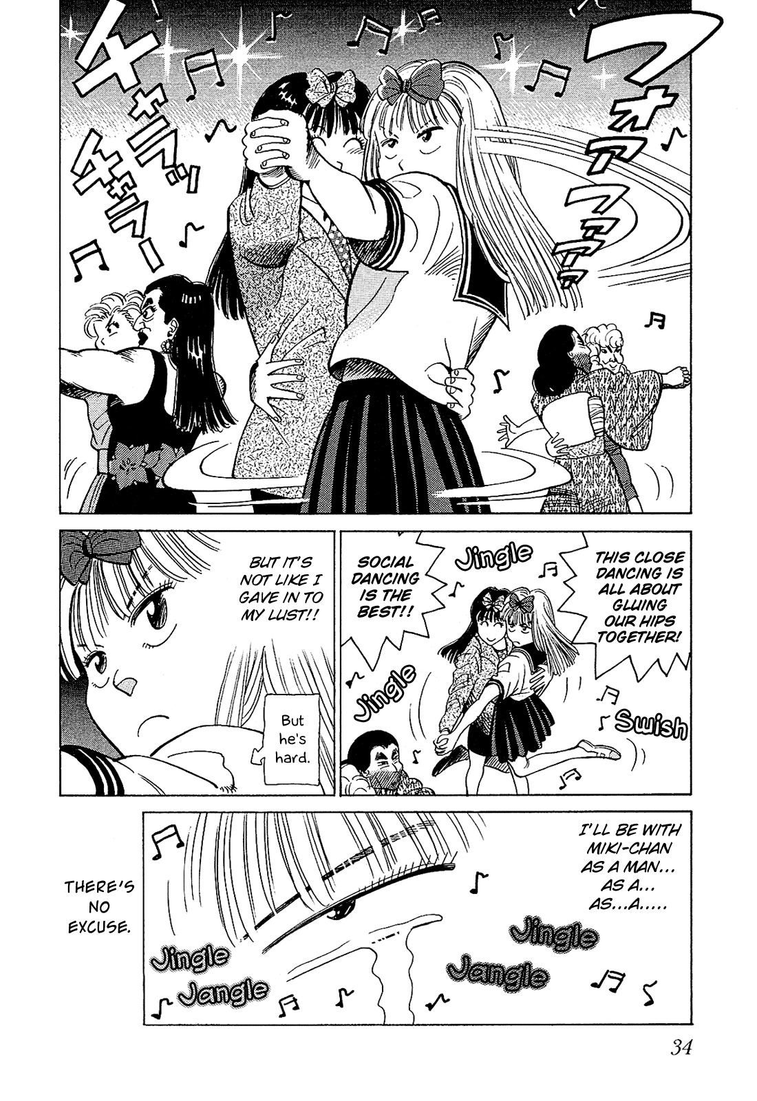 Okama Report Chapter 21 page 17 - Chapter 21: Ohhh Nooo!!